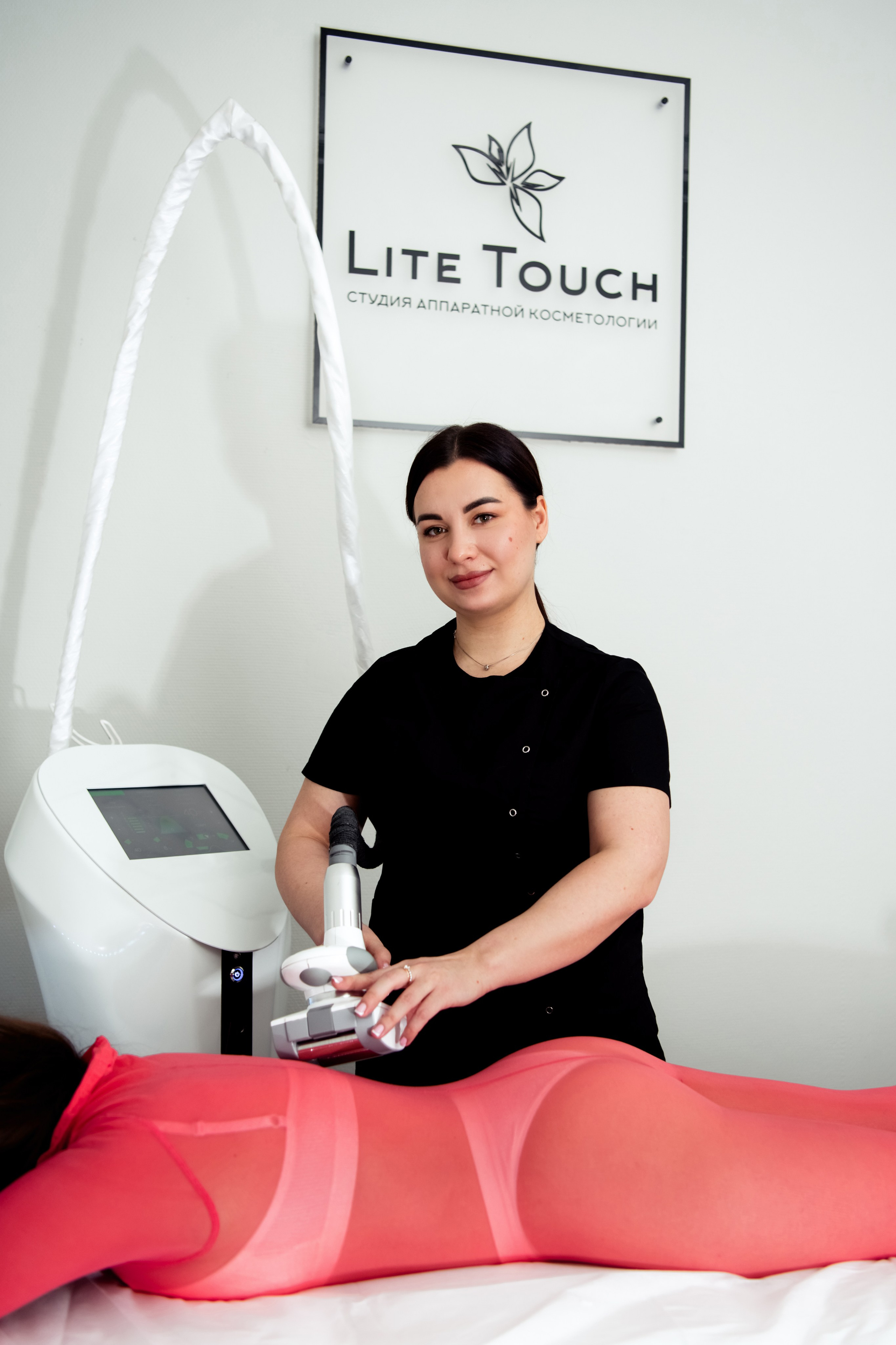 Пример рабочей (контент) съемки. Главная