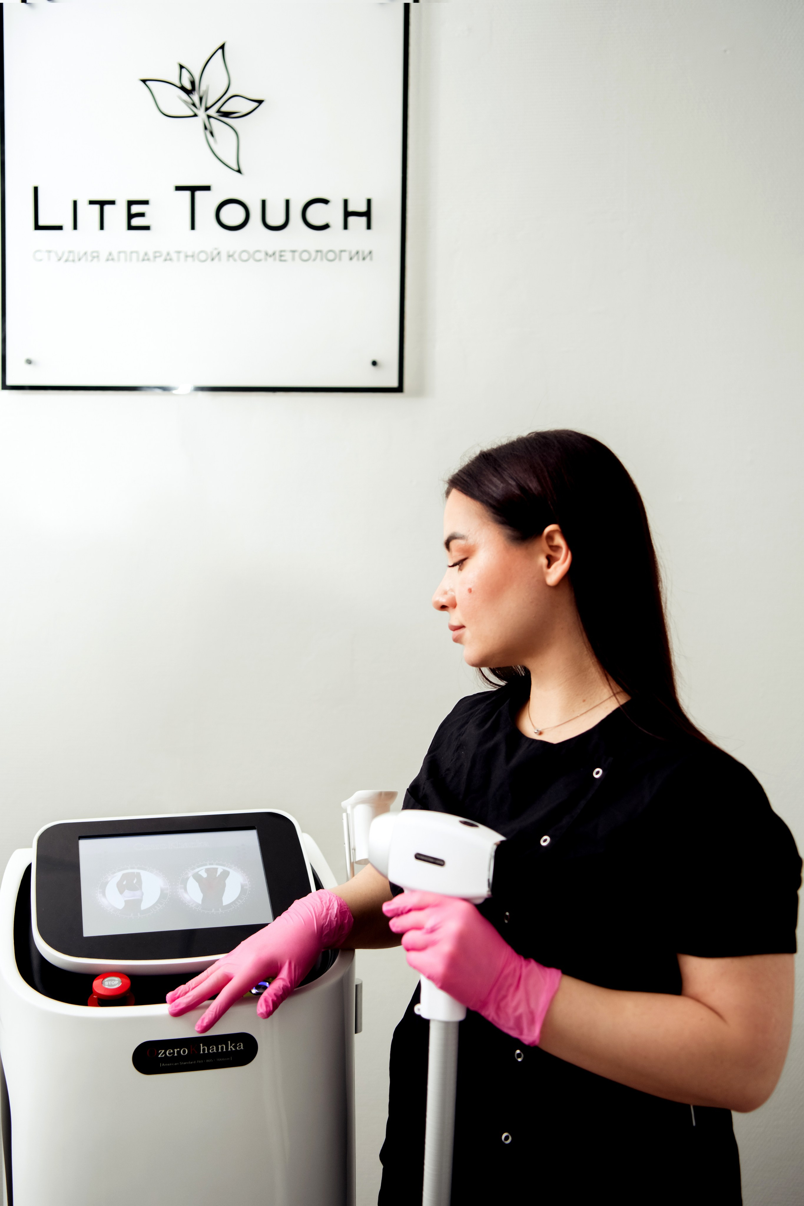 Пример рабочей (контент) съемки. Главная