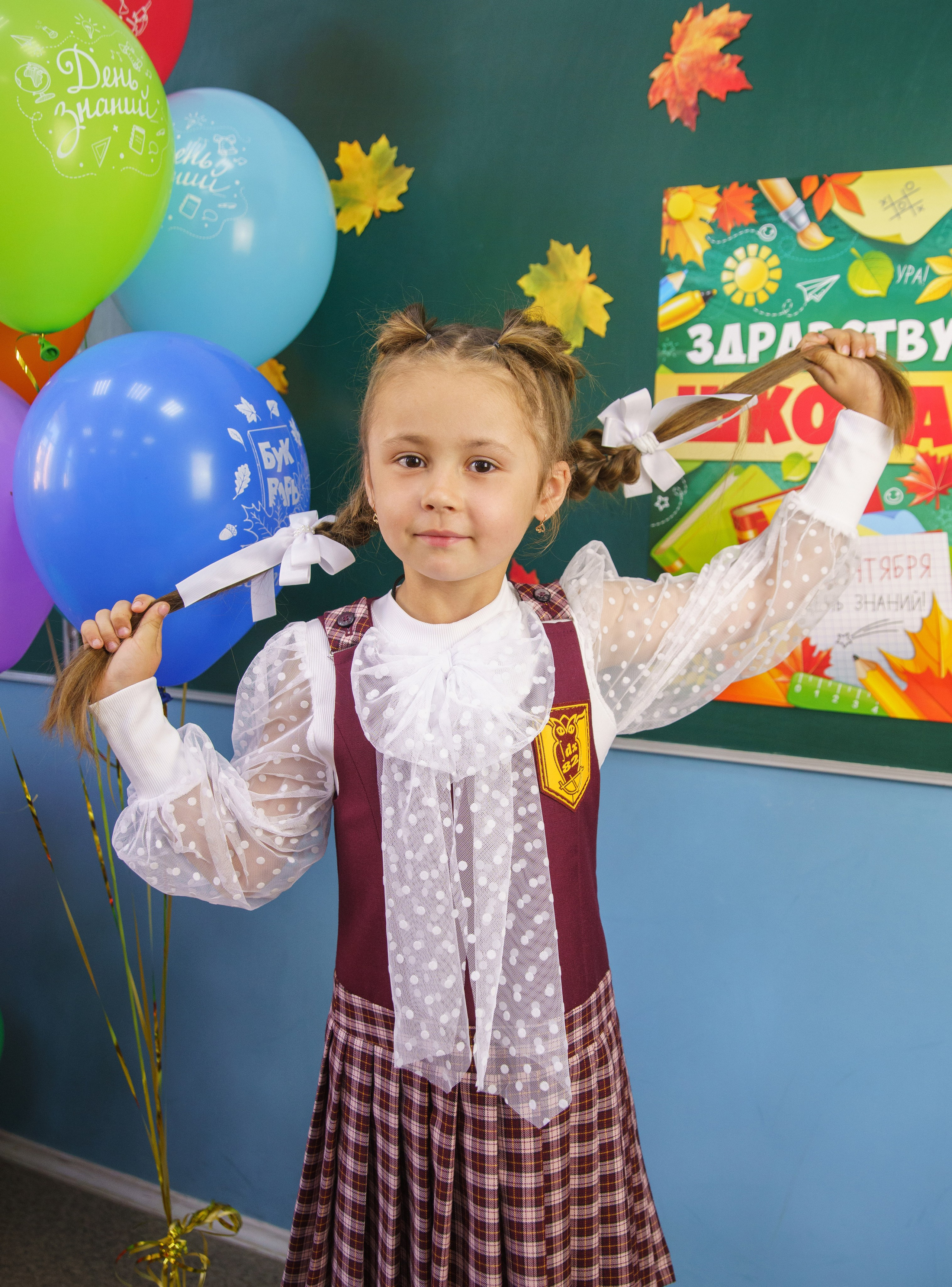 Первоклашки. Семейный и детский фотограф в Нижнем Новгороде