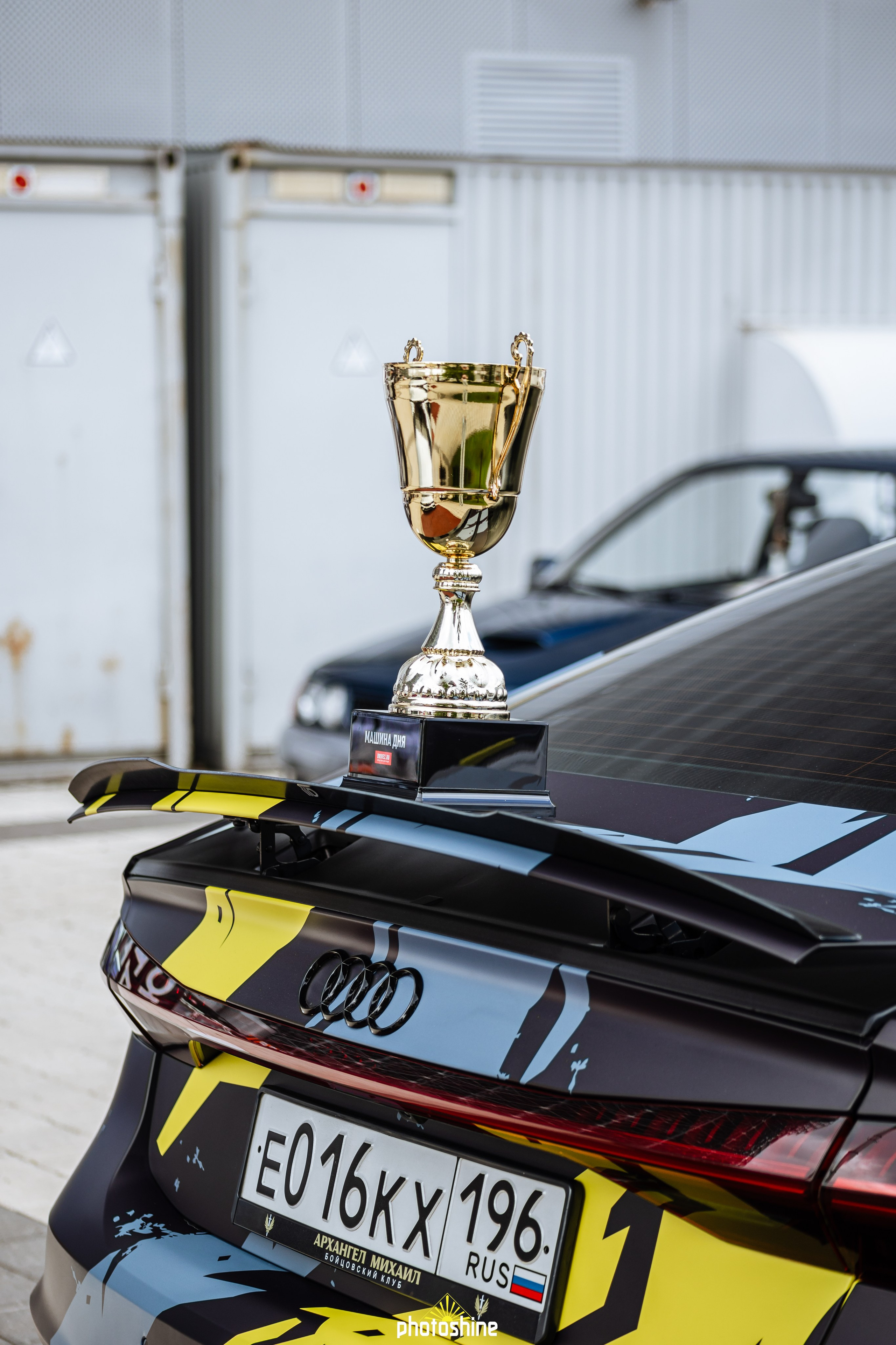 EKB STADIUM MEET 2026. Photoshine | Оля | Фотограф из Челябинска
