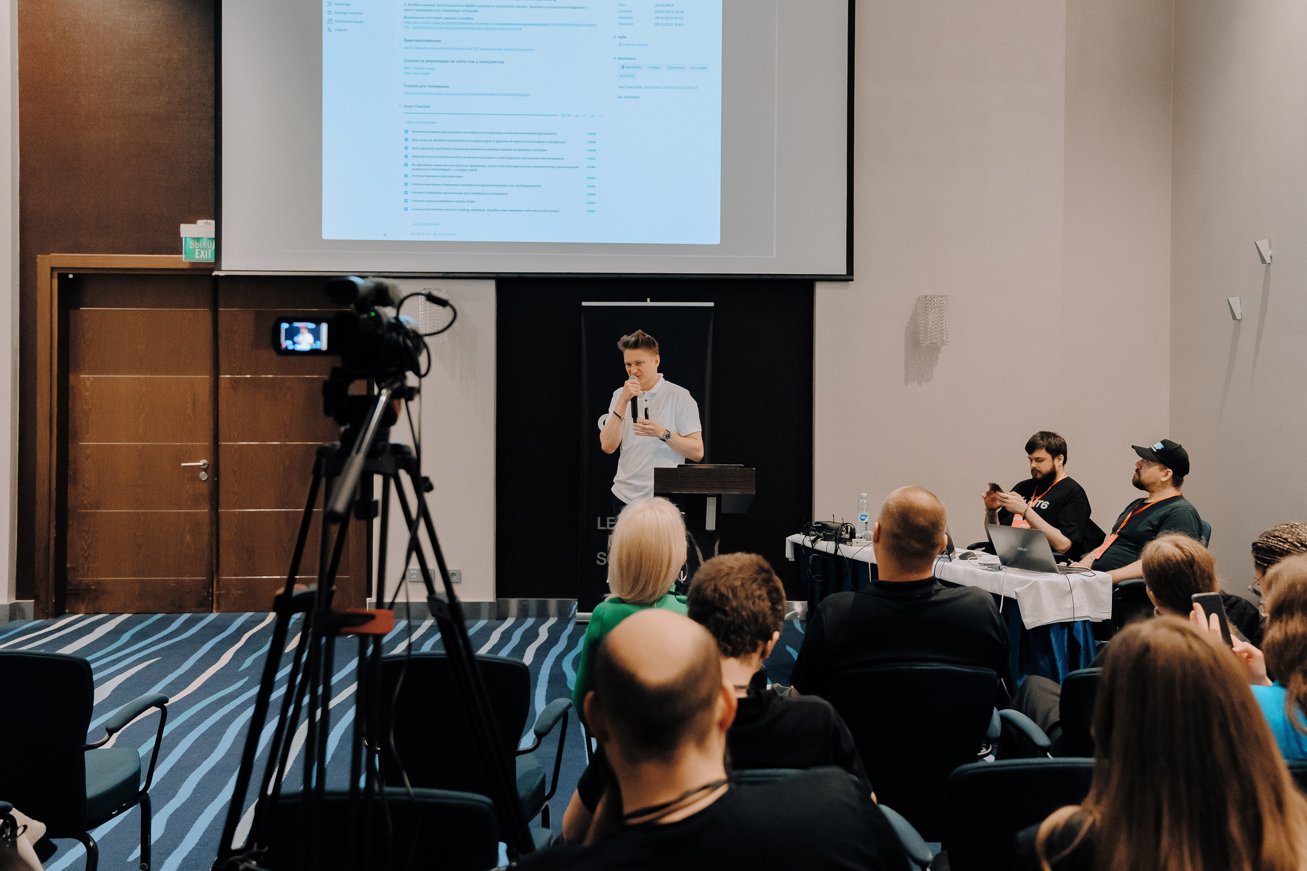 UWDC 2024. Репортажный фотограф Зуев Роман г. Челябинск