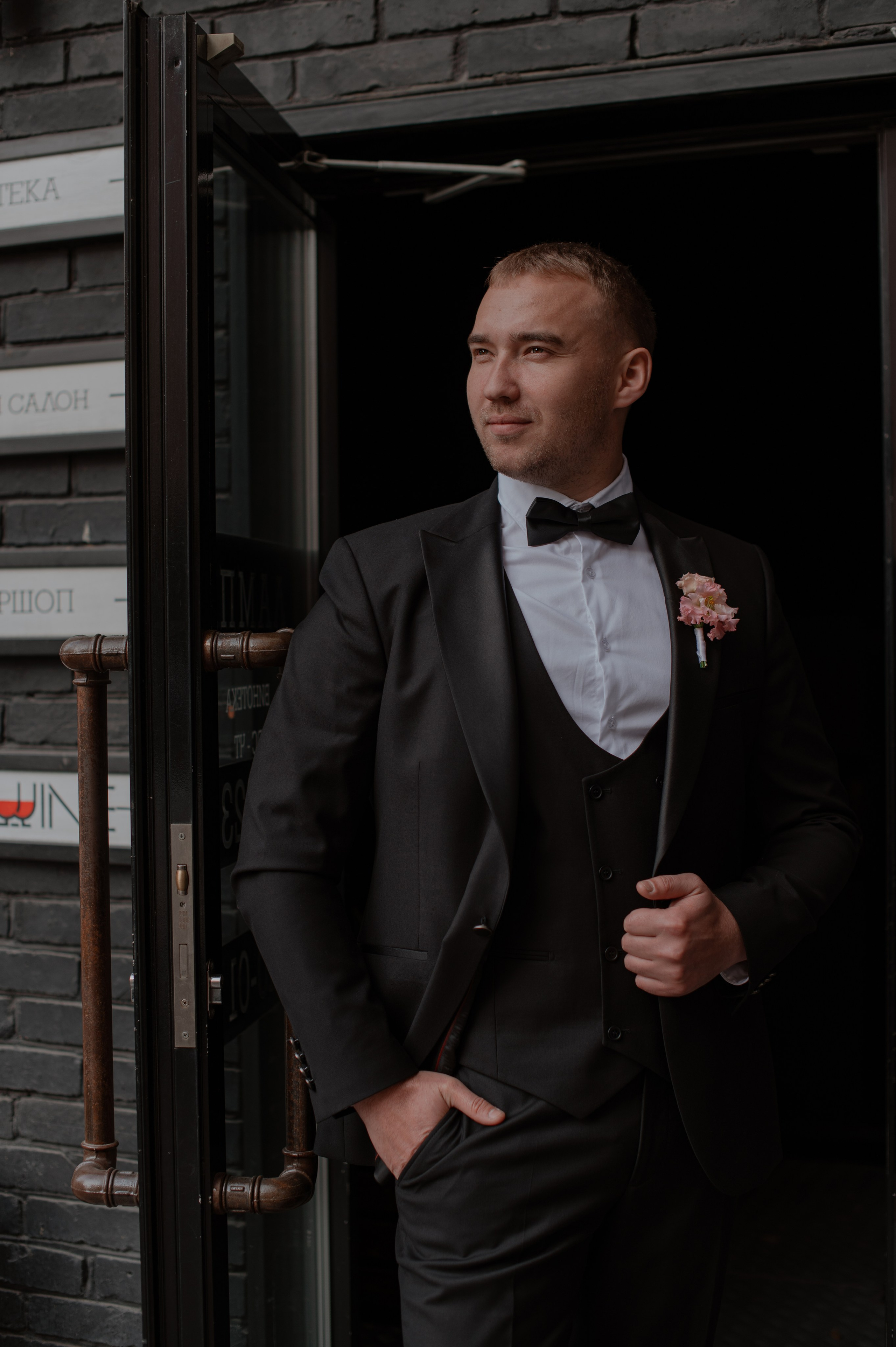 Алексей и Нина. Фотограф Виктория Воронина