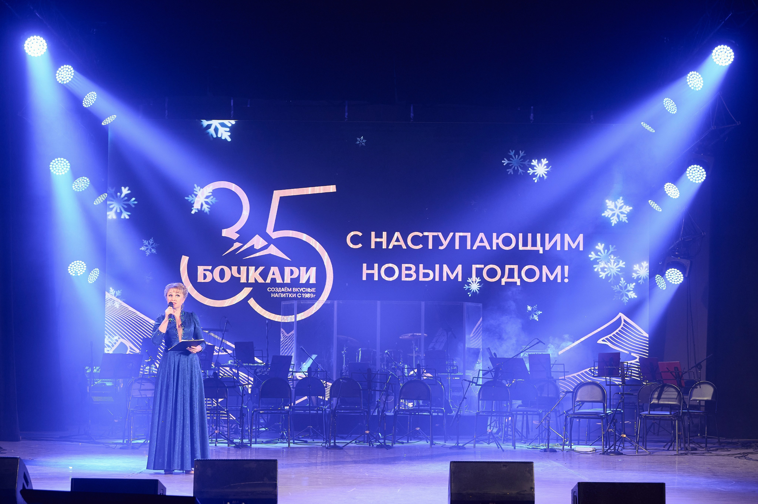 Бочкари 35 НГ 2023. Фотограф Опыт Качество Скорость Горный Алтай Барнаул