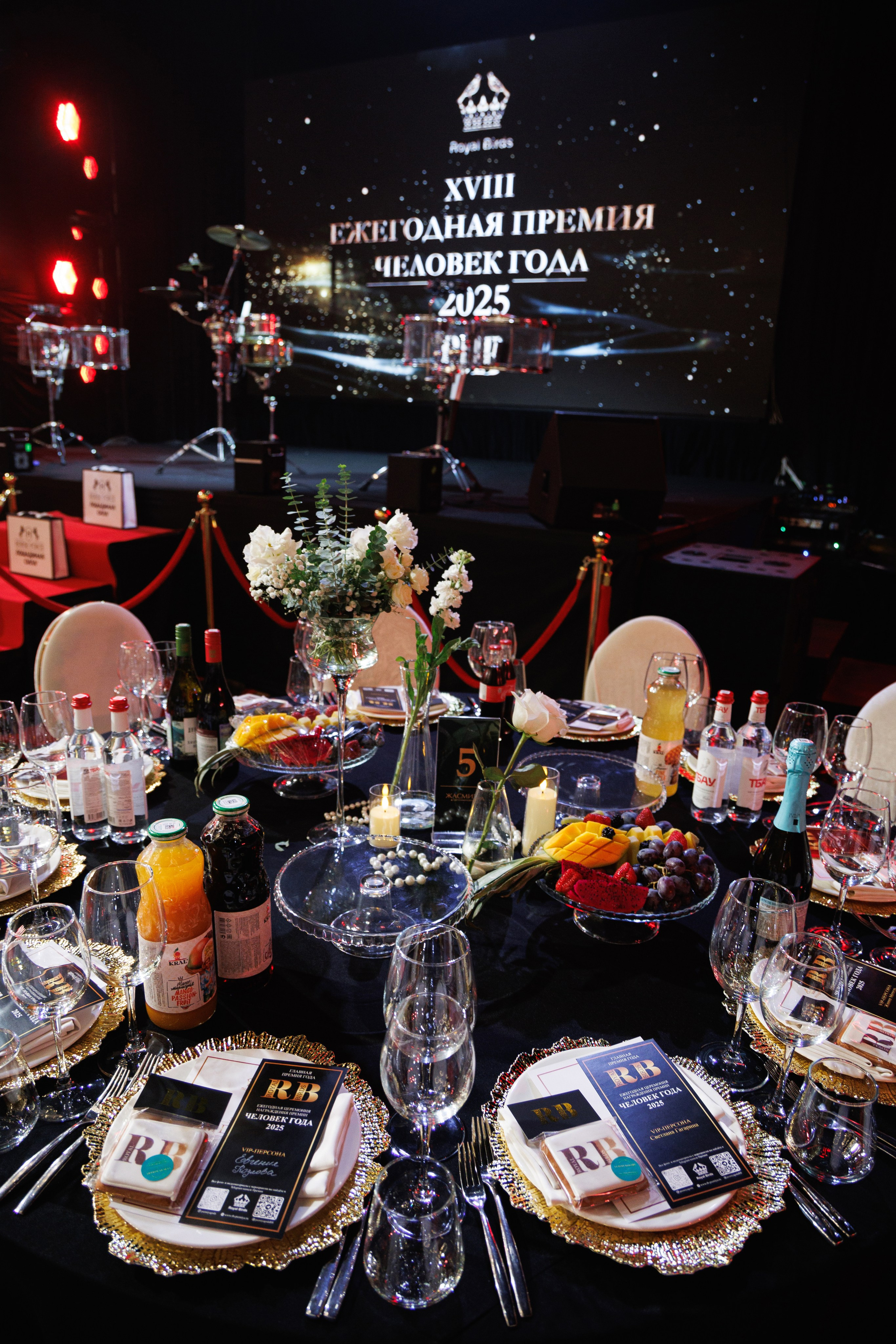 Премия «Человек года» от журнала RB. Фотограф Ирина Красса
