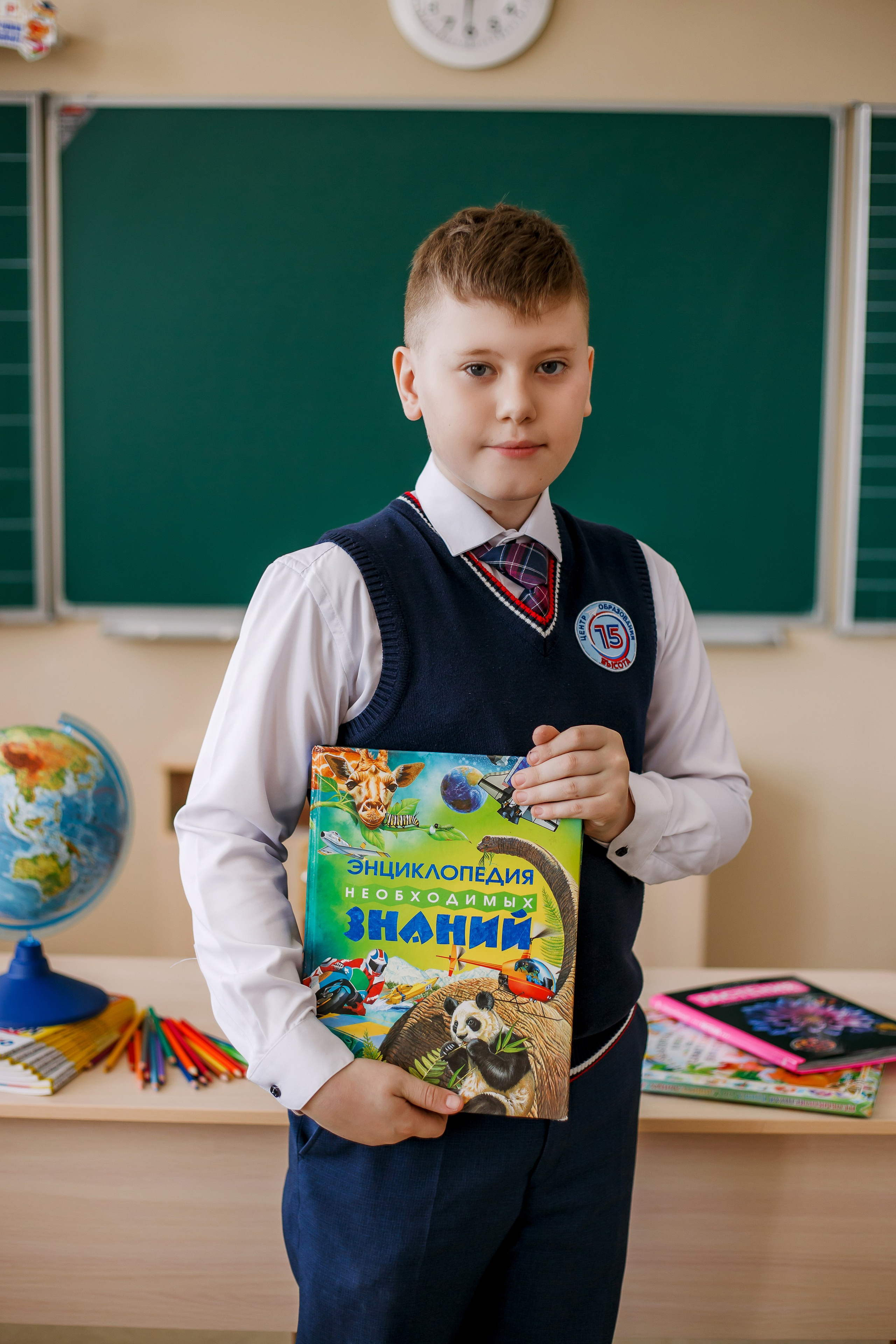 Начальная школа. Фотограф Саранск Екатерина Жукова