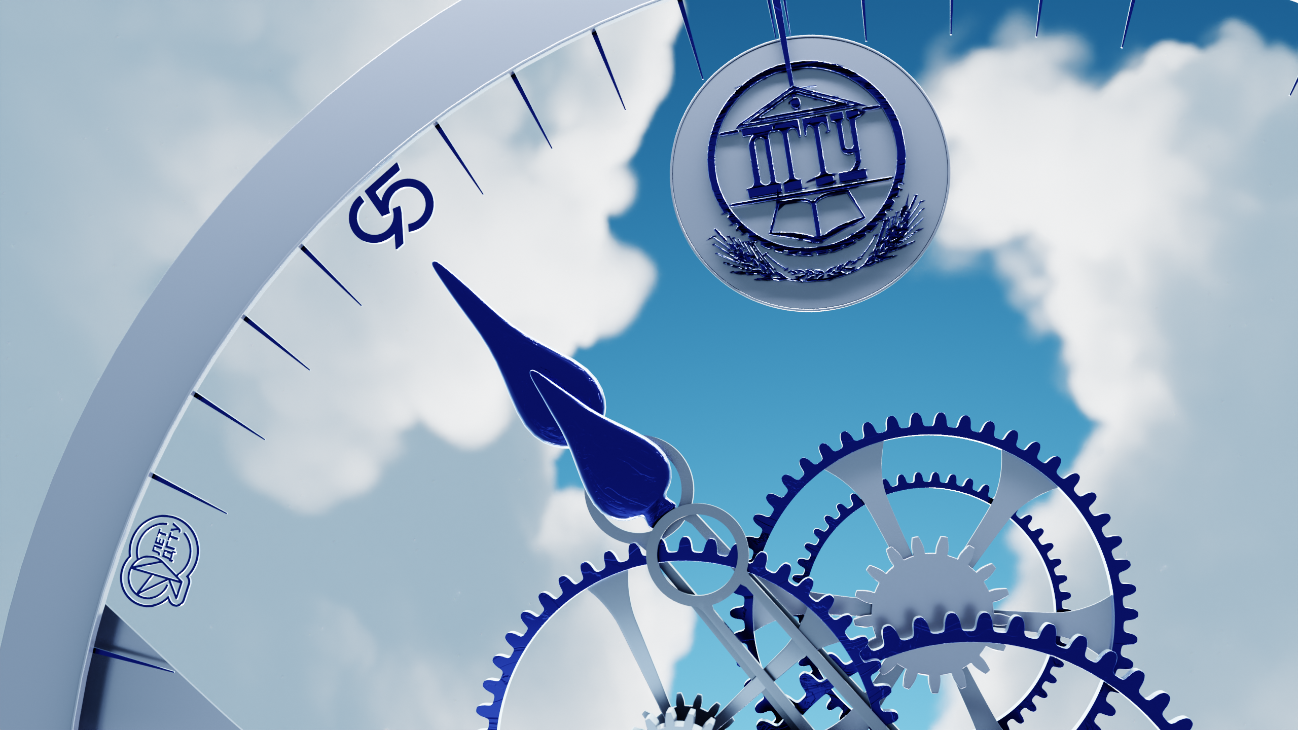 PlusOnе | November 2024