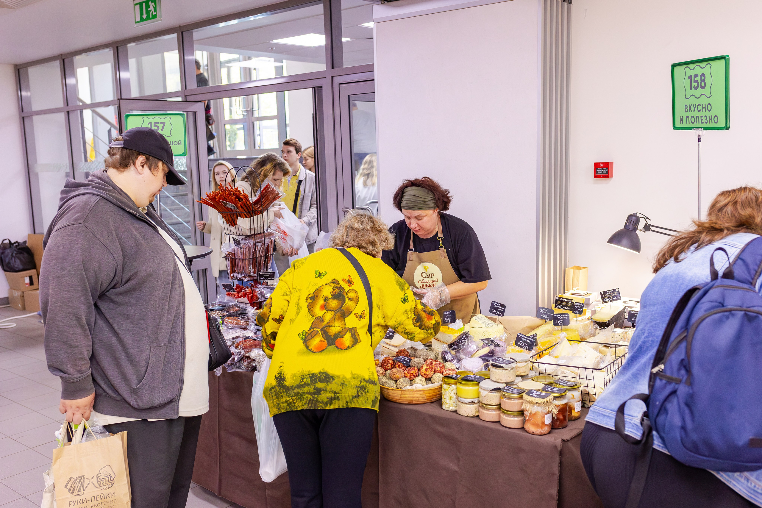 Орхидиум сентябрь 2025. Александра Куликова фотограф, Москва