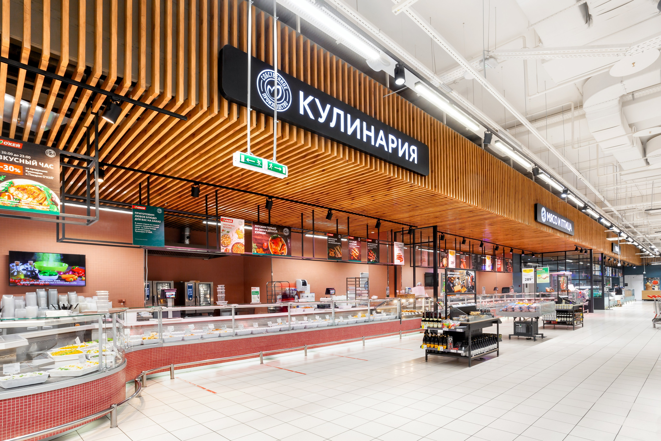 Общественные пространства. Фотограф в Москве Татьяна Макотра