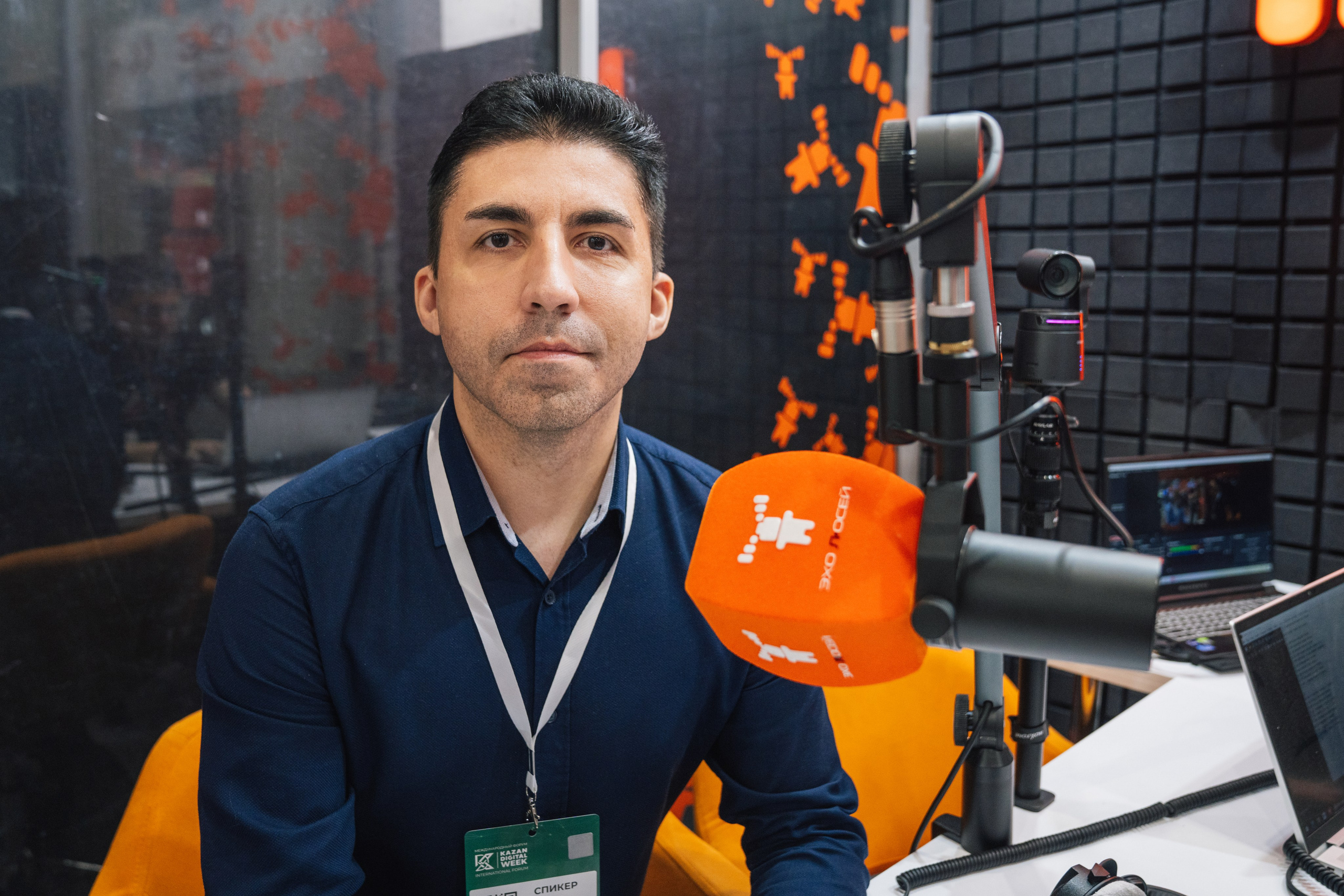 OCS. Kaef-production