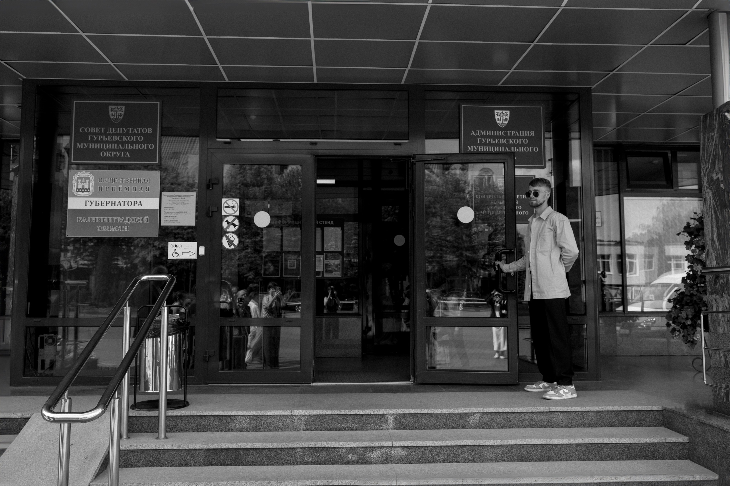 Ты, я и самые близкие!. Свадебный фотограф Калининград