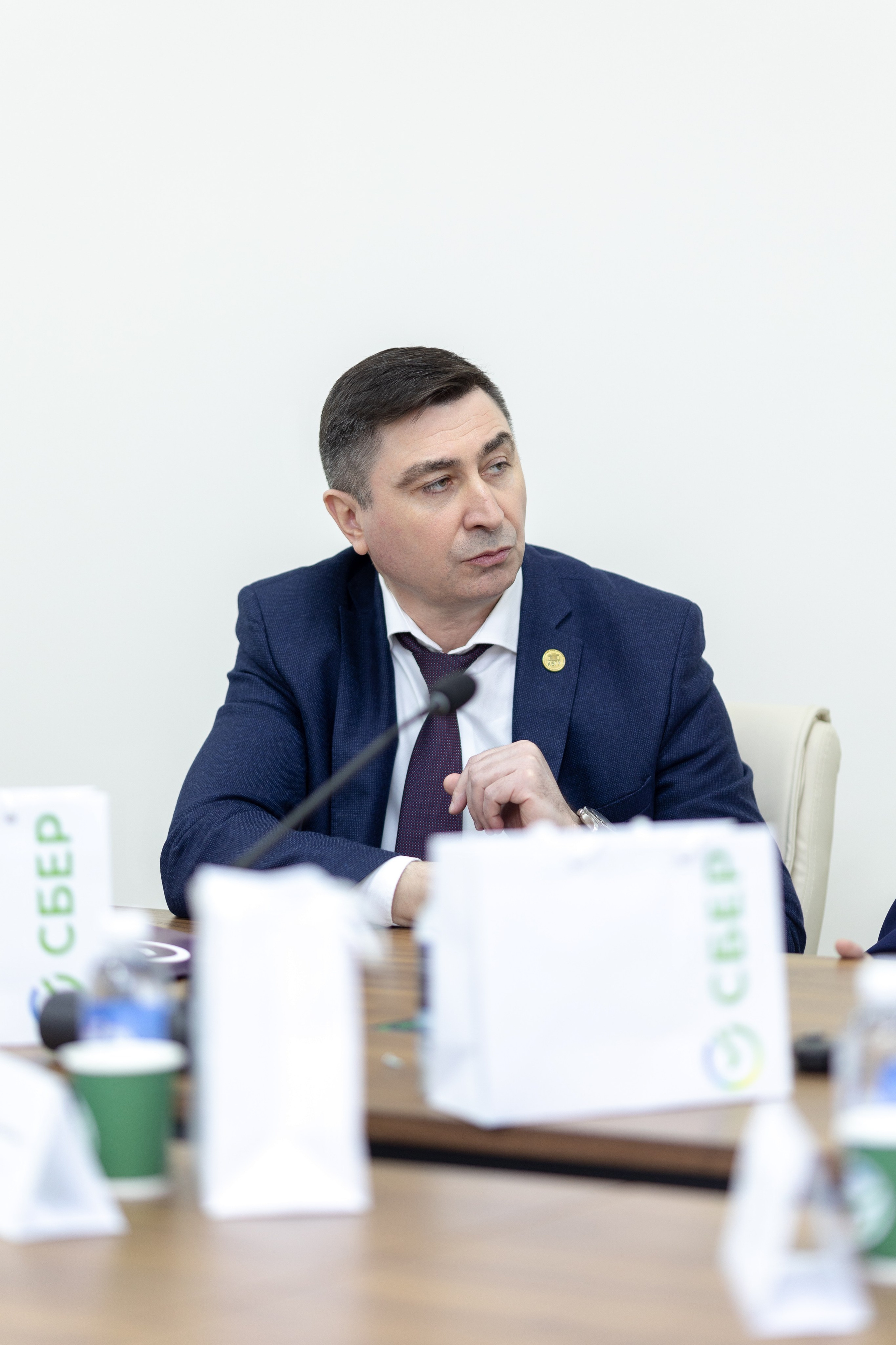 Конференция Сбербанк. Главная