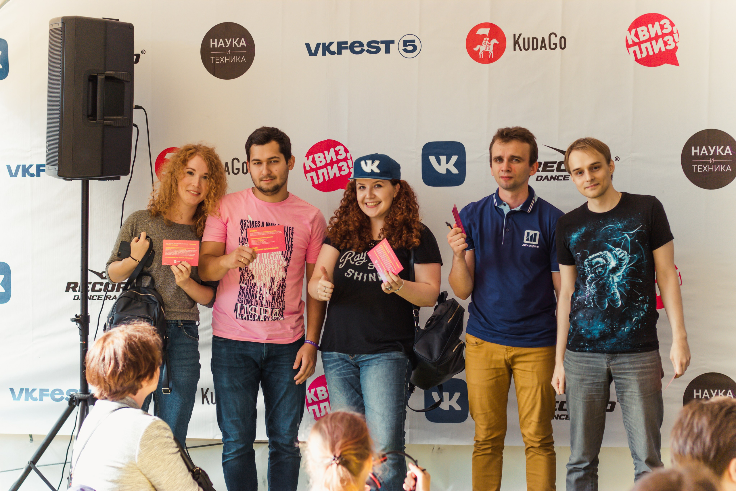 Квиз Плиз на VK Fest. Mihrum Production — съёмки в Санкт-Петербурге