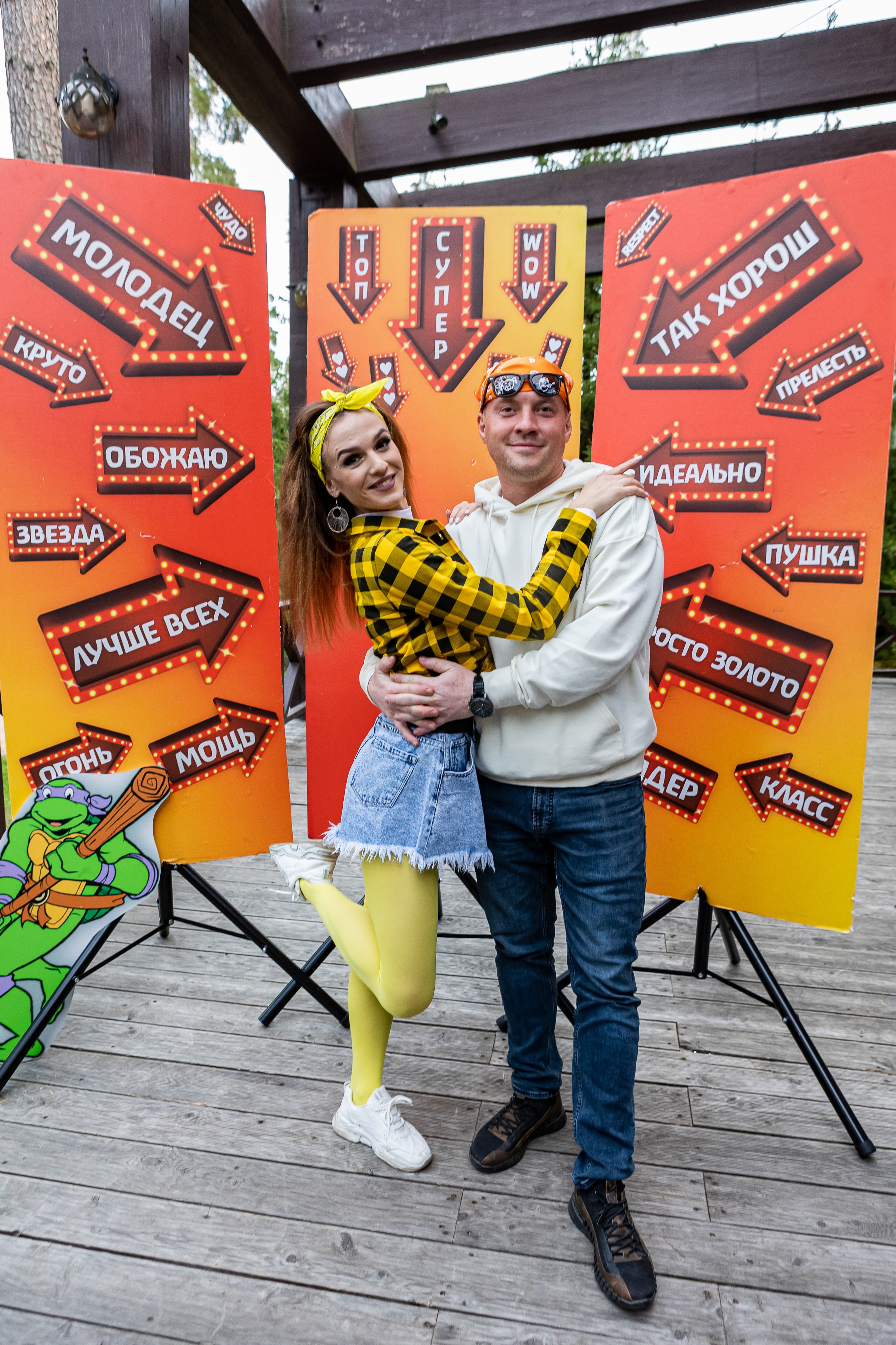 Корпоративные мероприятия. Психолог с фотоаппаратом Зимина Оксана