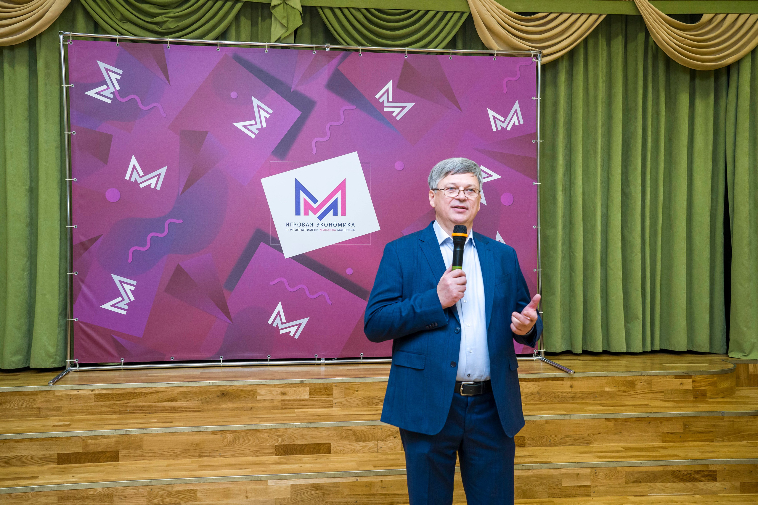 Экономический чемпионат им. Маневича. Фотограф в Санкт-Петербурге. Репортажная и все съёмки для бизнеса