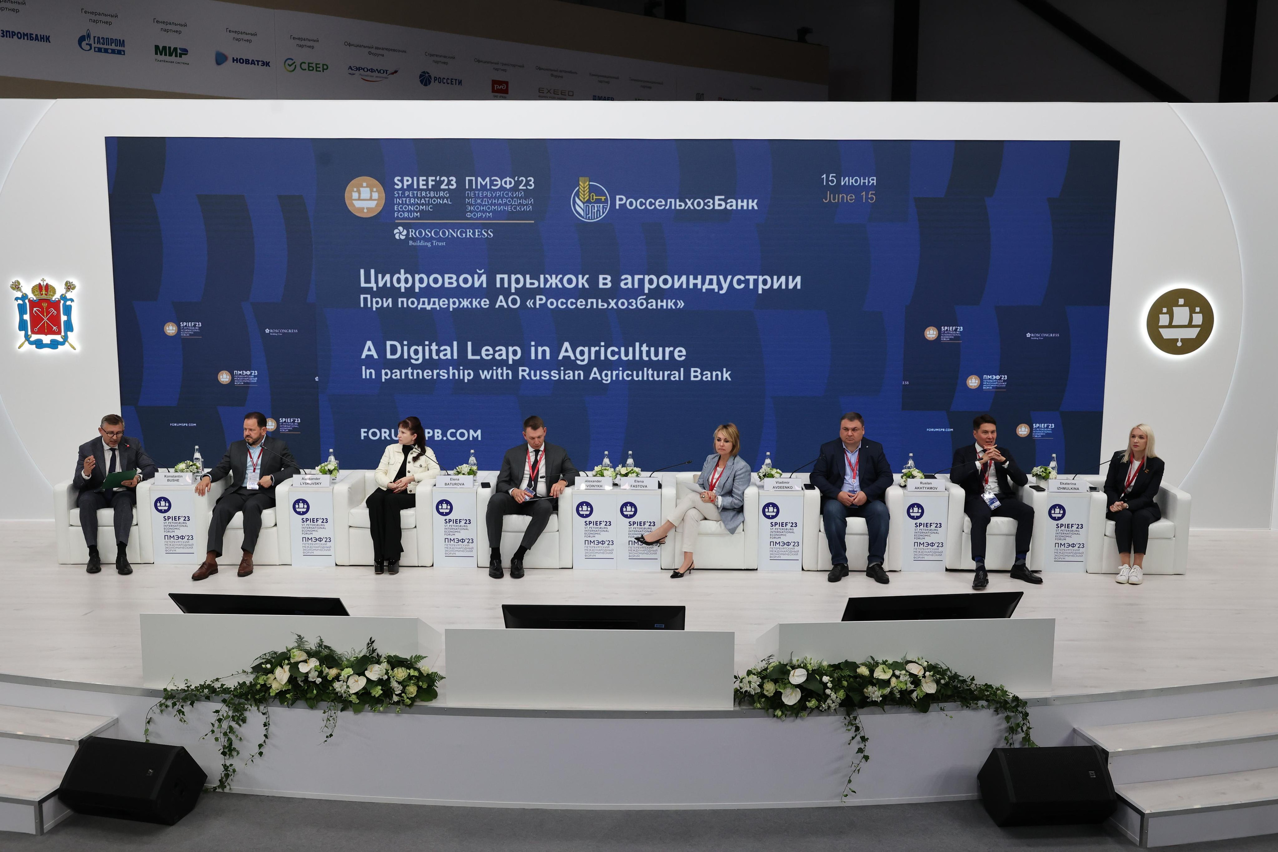 Экономический форум. SPIEF-2023. ФОТОГРАФ РАДОСТИ Фотосессия в студии СПб. Портретный фотограф — Юрий Торлопов