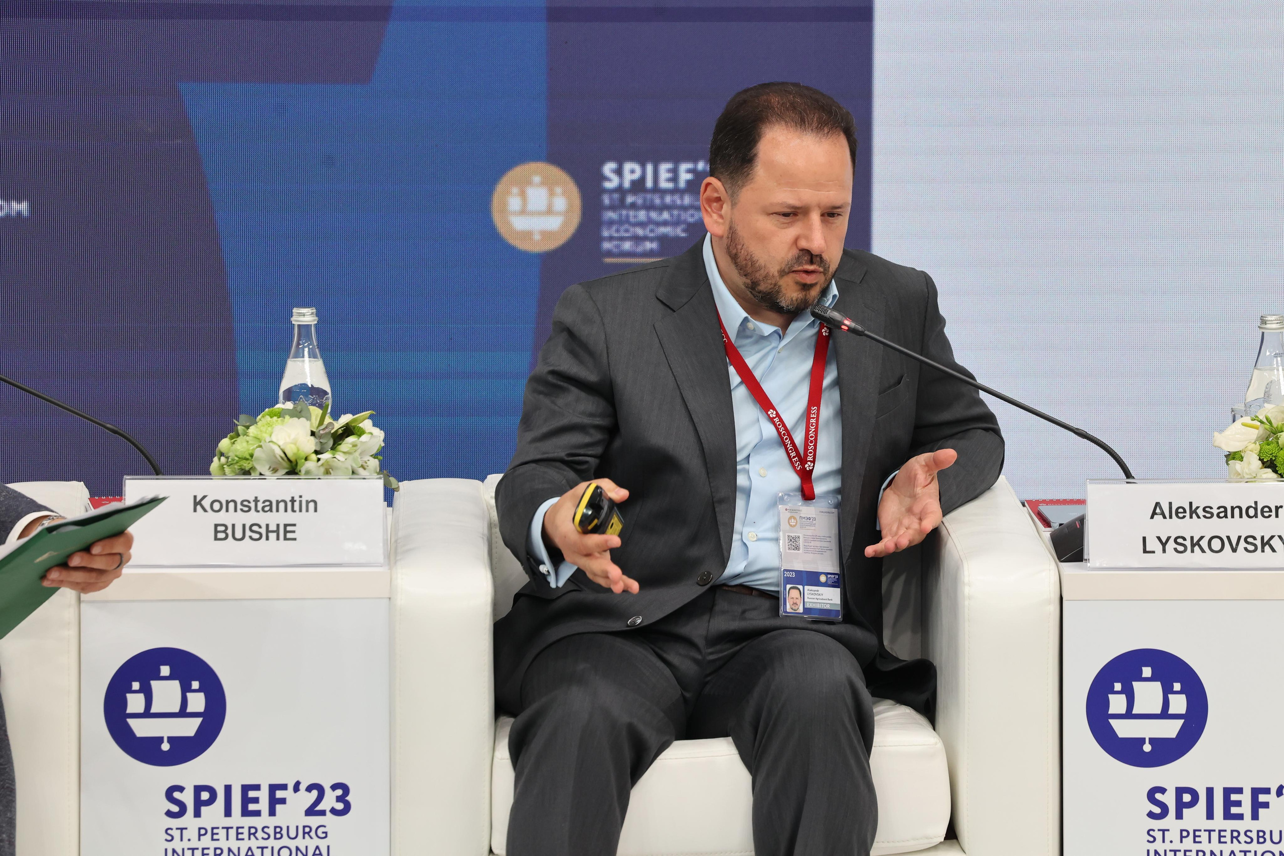 Экономический форум. SPIEF-2023. ФОТОГРАФ РАДОСТИ Фотосессия в студии СПб. Портретный фотограф — Юрий Торлопов