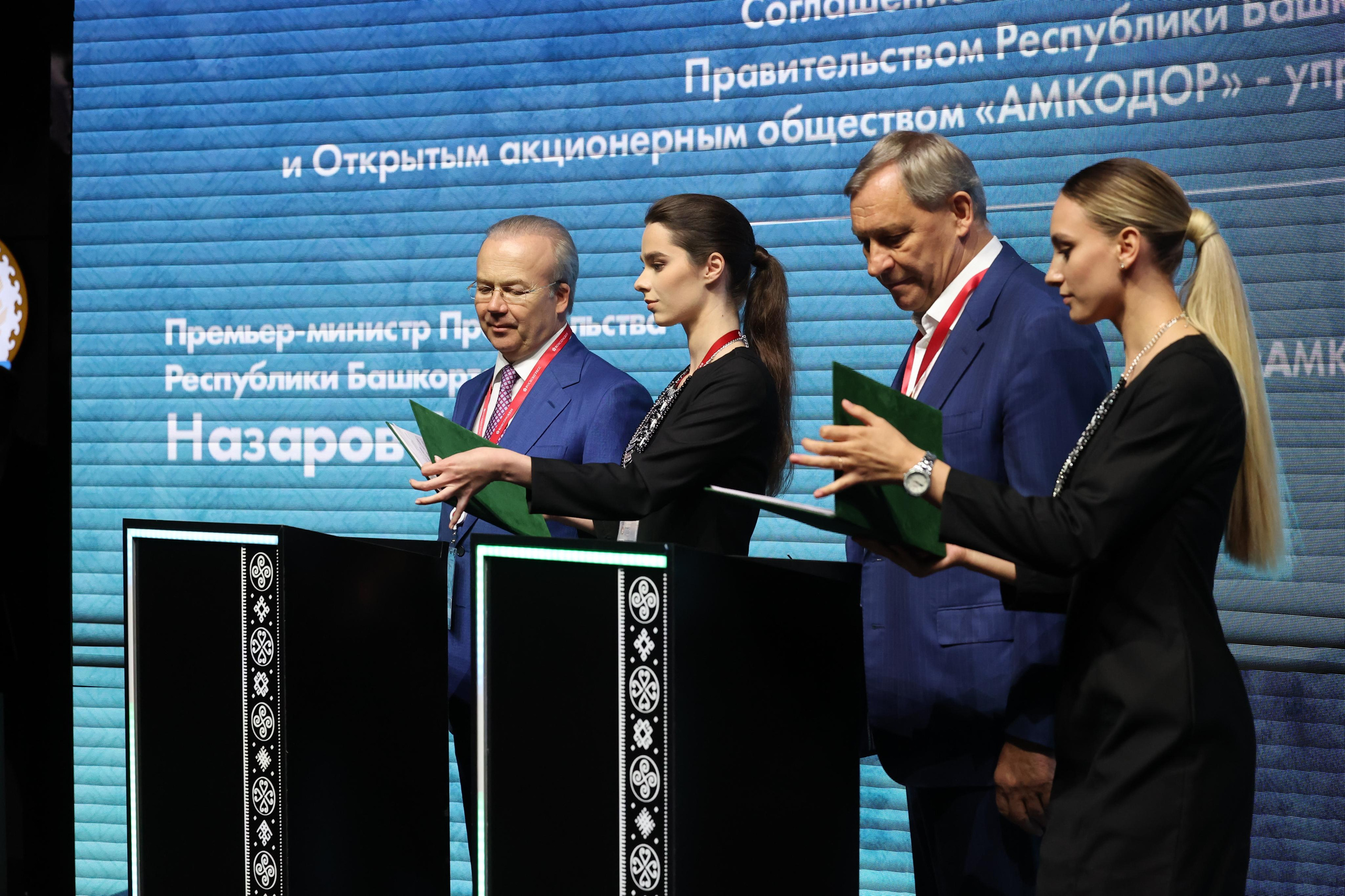 Экономический форум. SPIEF-2023. ФОТОГРАФ РАДОСТИ Фотосессия в студии СПб. Портретный фотограф — Юрий Торлопов