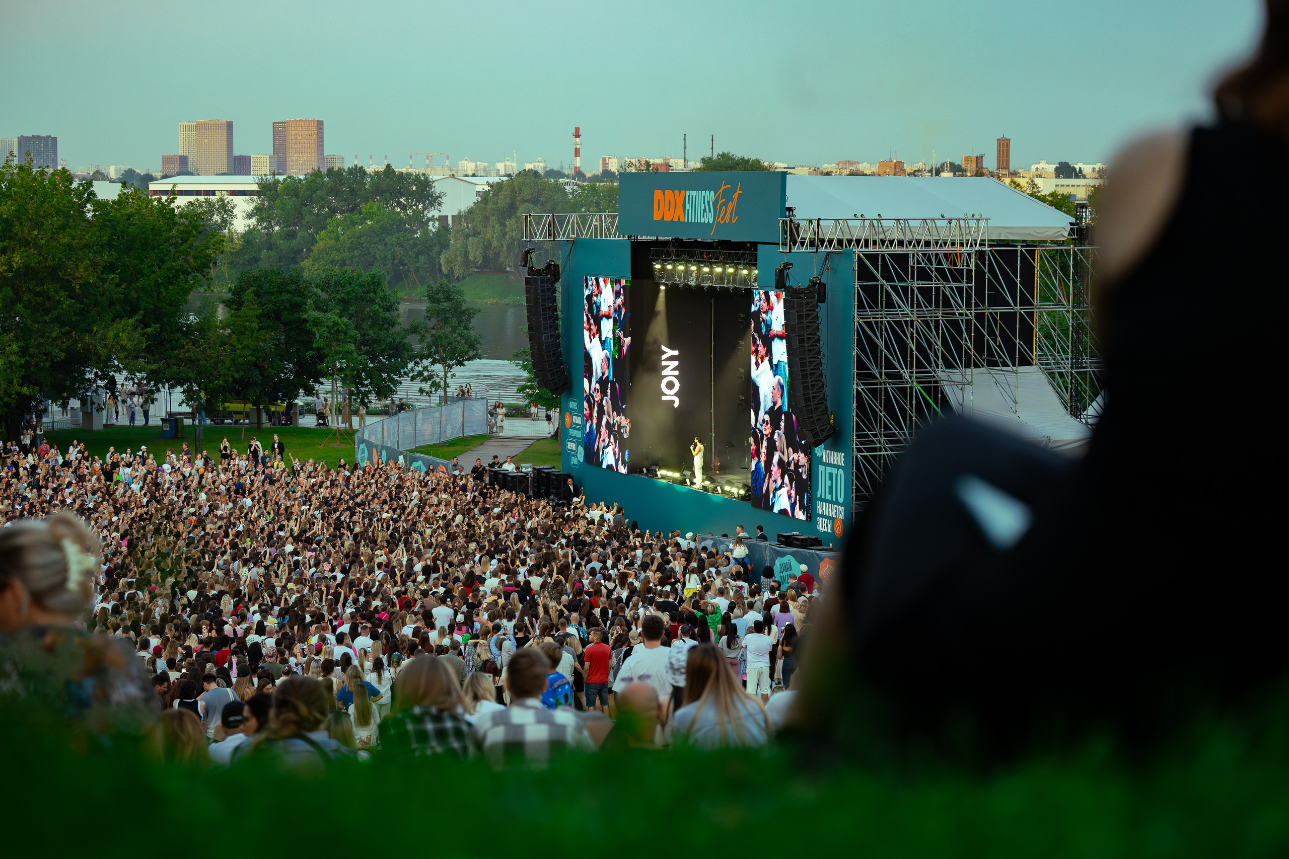 Концерт Jony на «DDX fest». Фотограф.Видеограф. Блажиевская Натали
