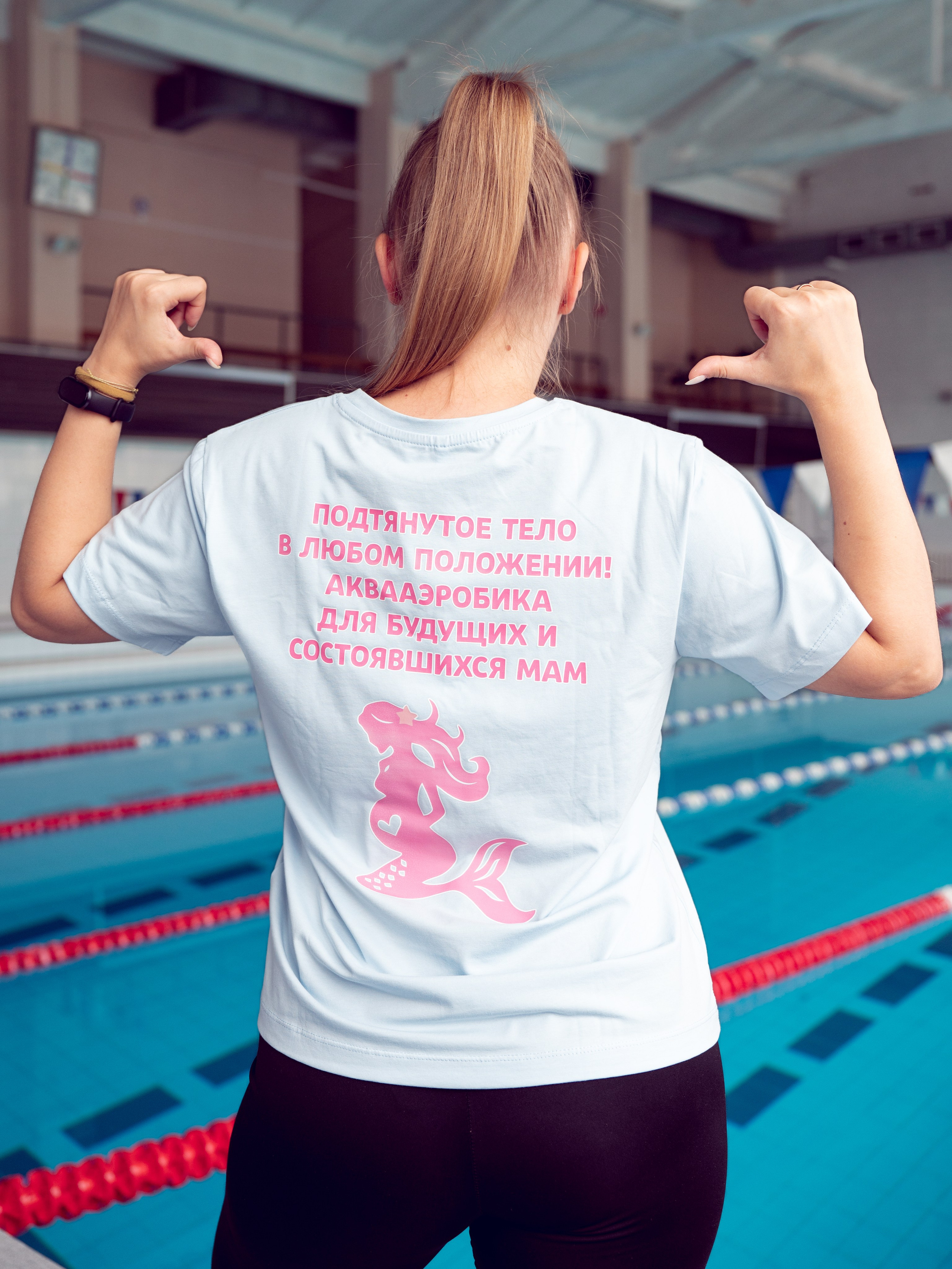 Контентная фотография