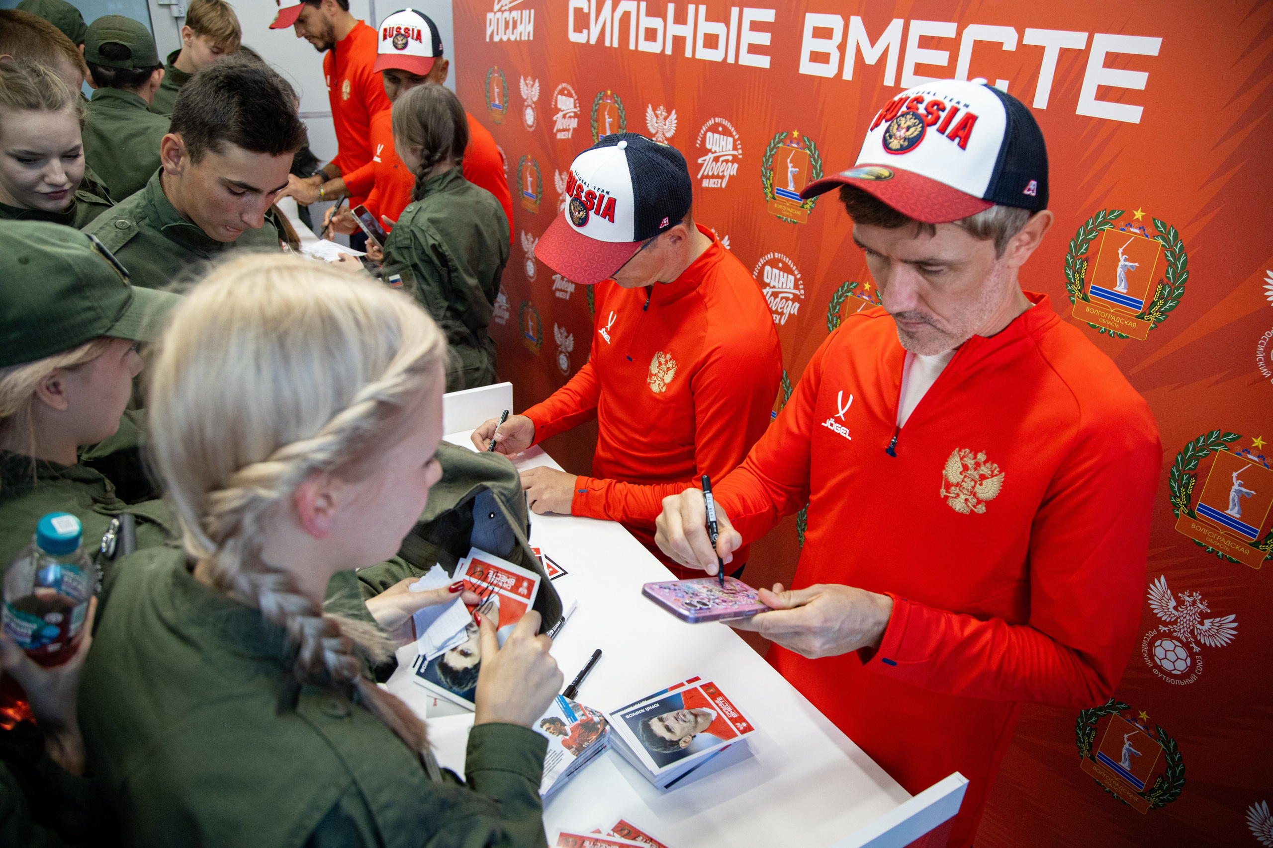 Репортажная съемка