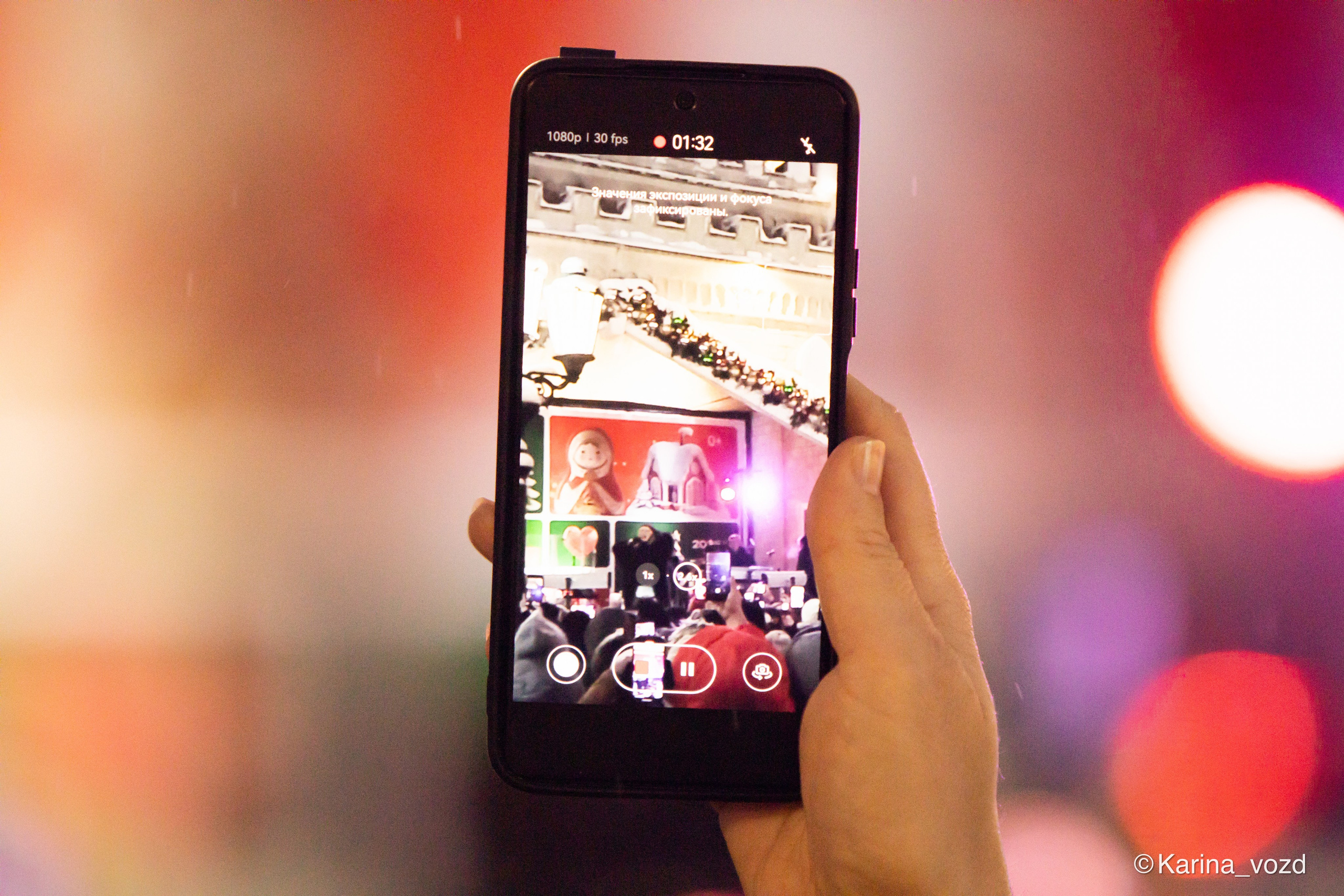 Новогоднее выступление певицы Валерии на Московских Сезонах в Зеленограде. Репортажный фотограф в Москве и Зеленограде Karina-vozd