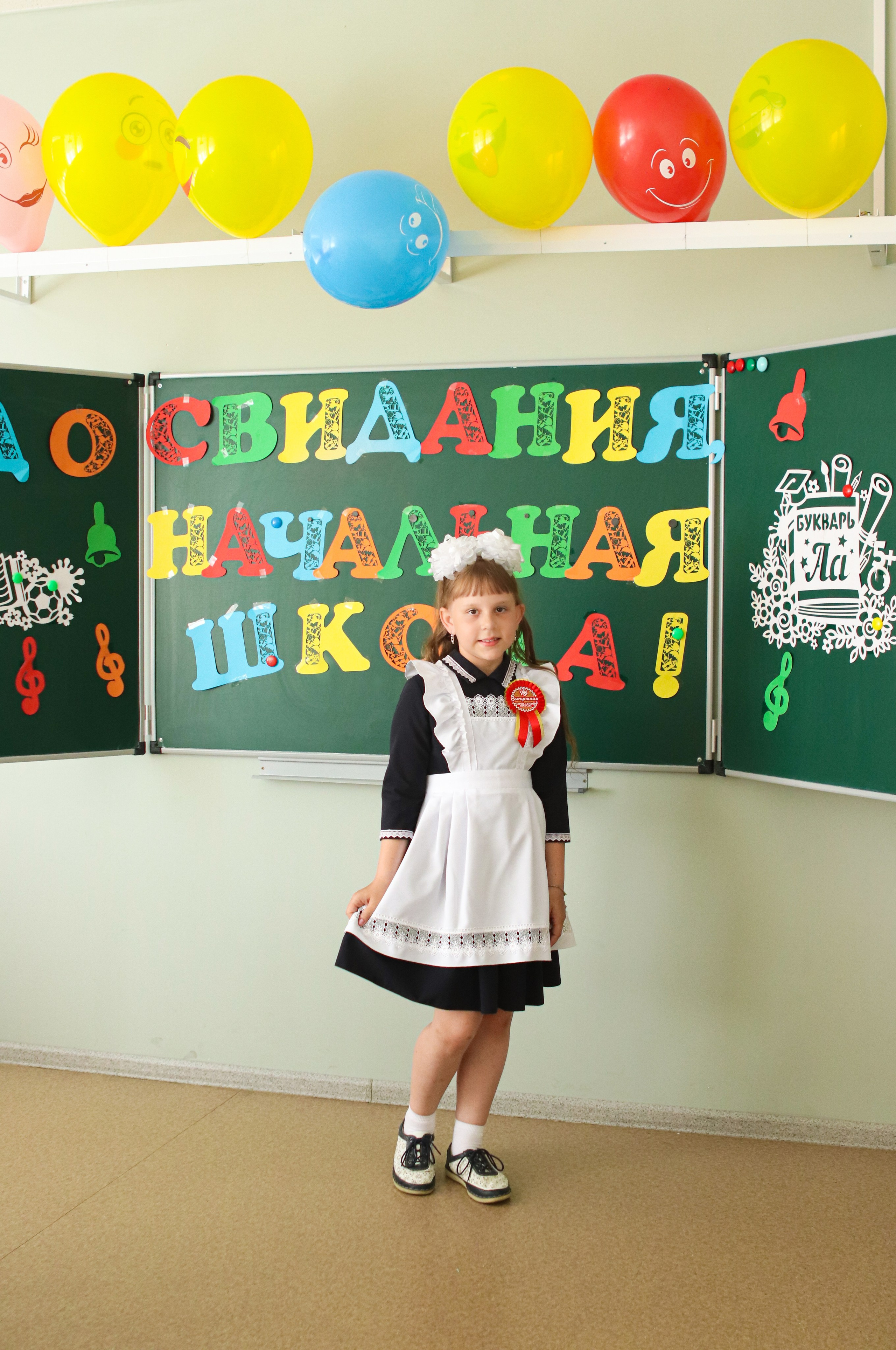 Выпускники 4 класс. Семейный свадебный детский фотограф Саранск Наталья Сыркина