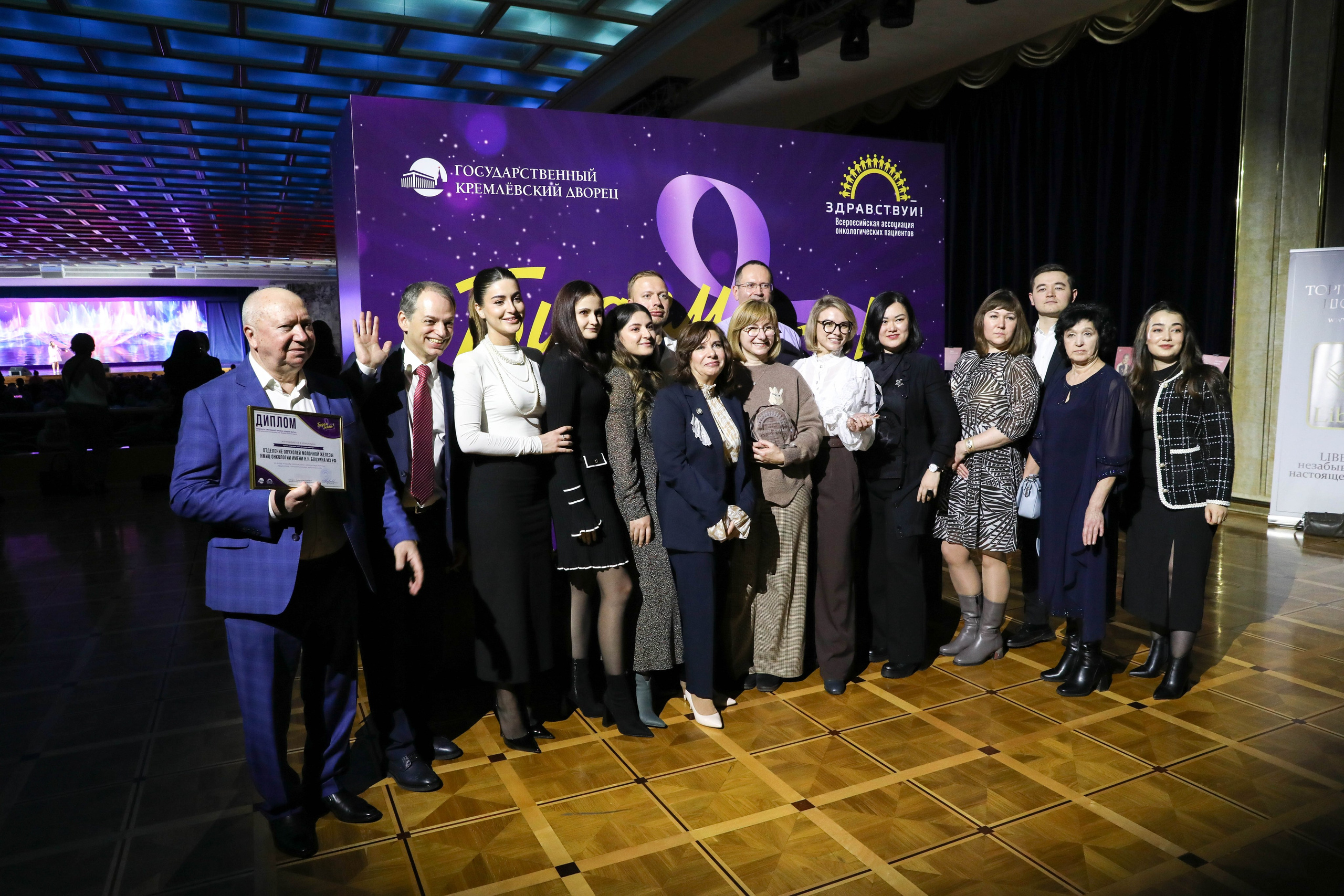 Фоторепортаж. Москва. ГКД. Церемония вручения премии «Будем жить». Индивидуальный и семейный фотограф Ирина Москвичёва