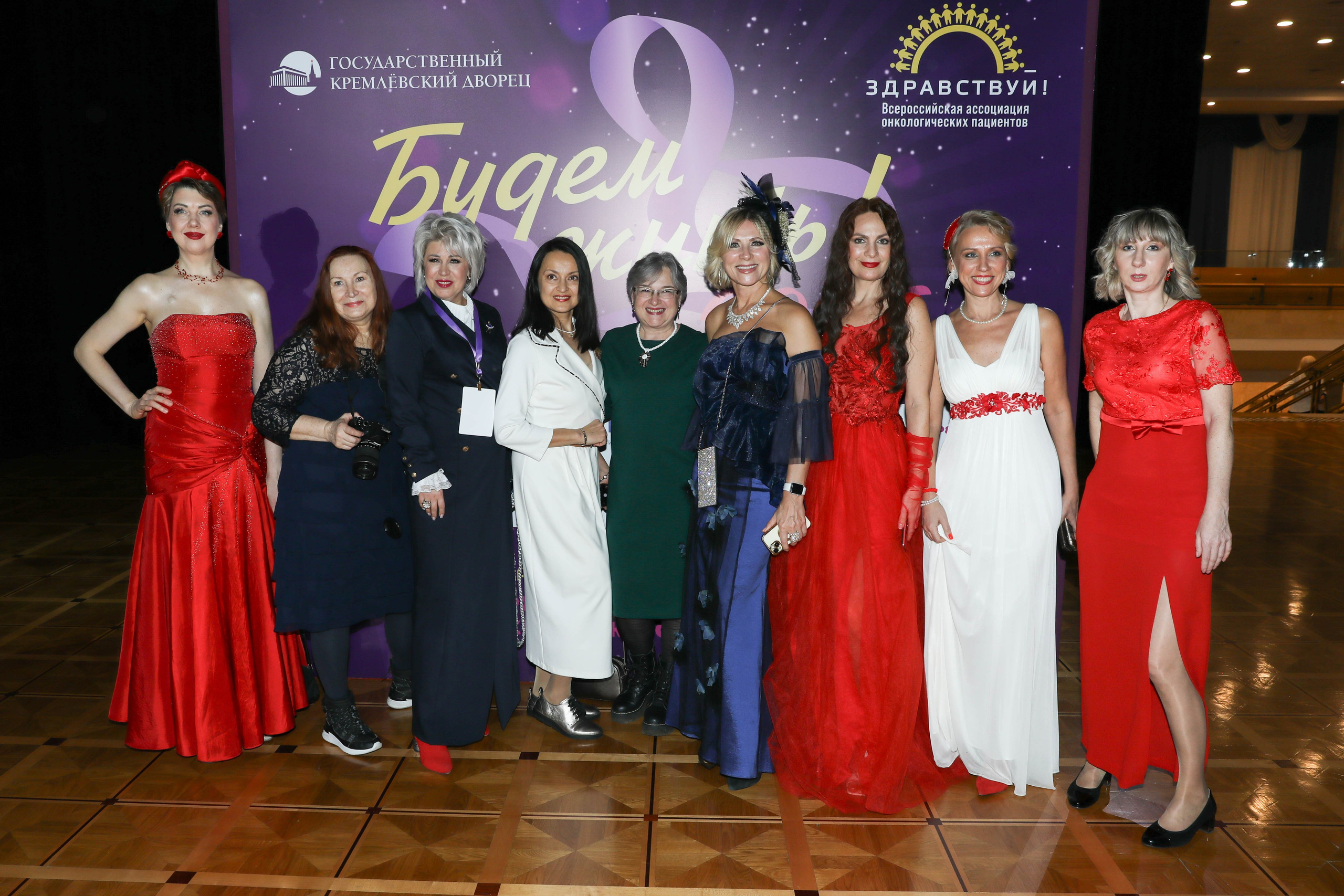 Фоторепортаж. Москва. ГКД. Церемония вручения премии «Будем жить». Индивидуальный и семейный фотограф Ирина Москвичёва