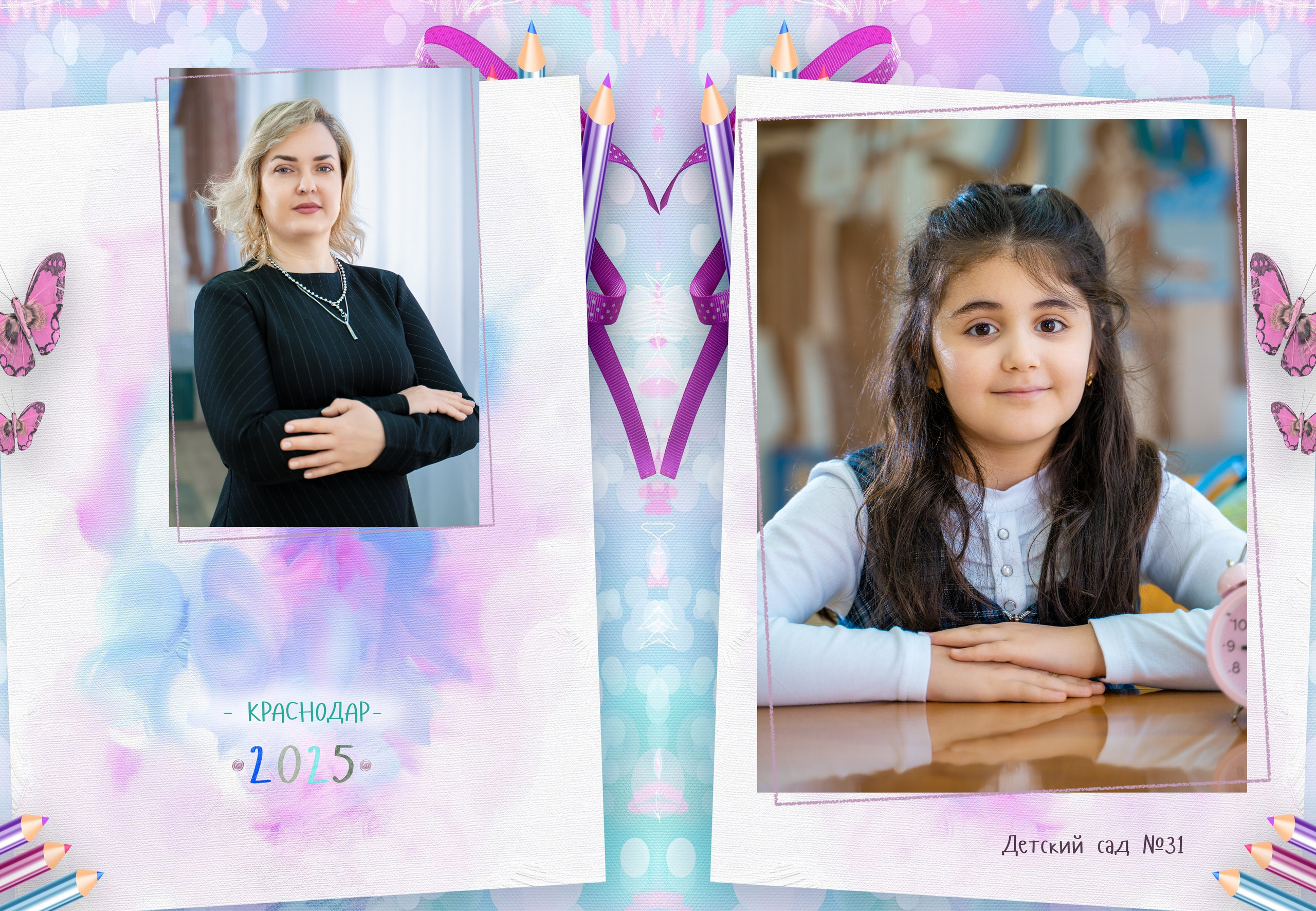 «Карандаши». Фотографы из солнечного Краснодара Вадим и Надежда Митус