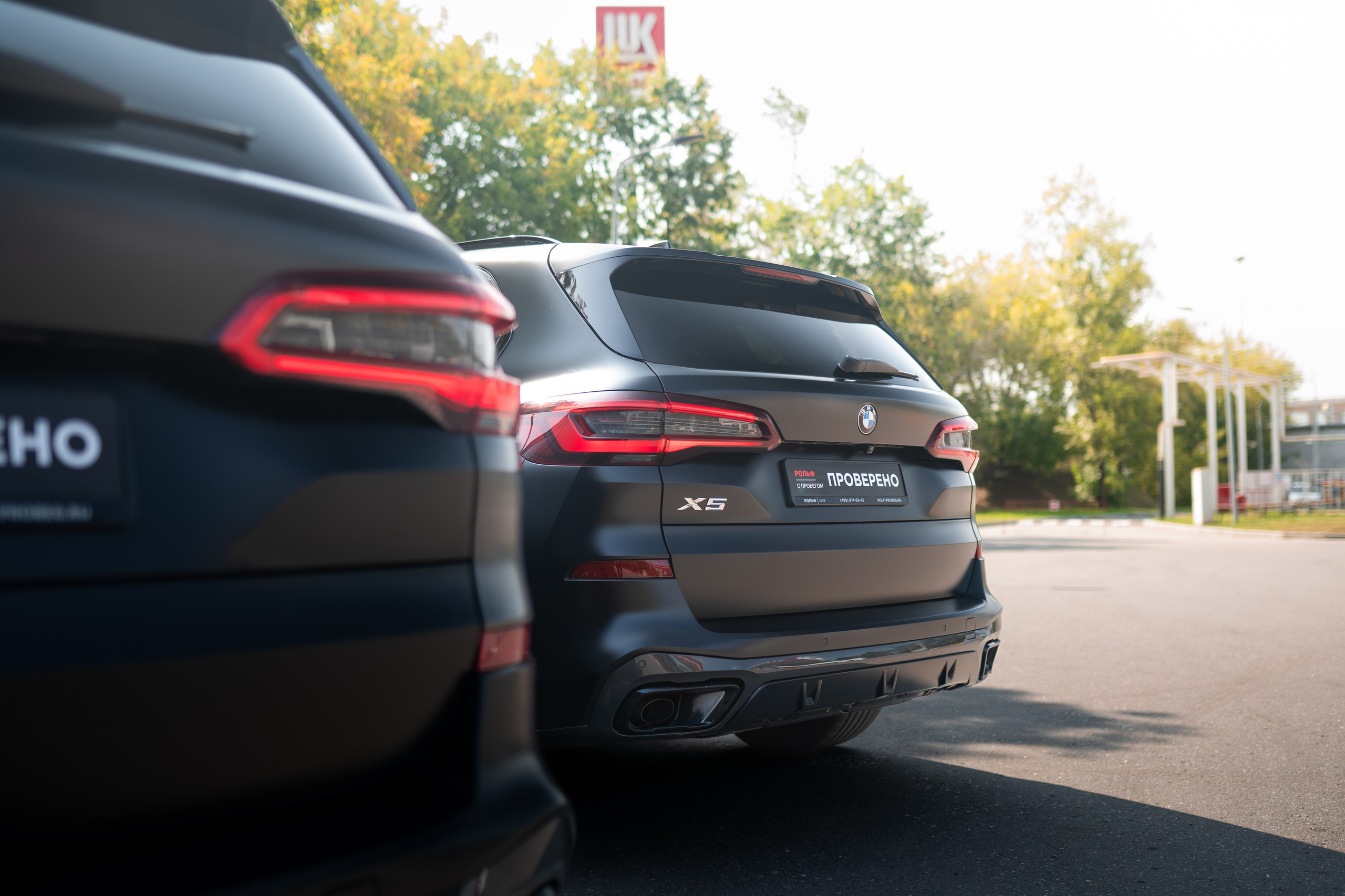 BMW X5. Mirllaev