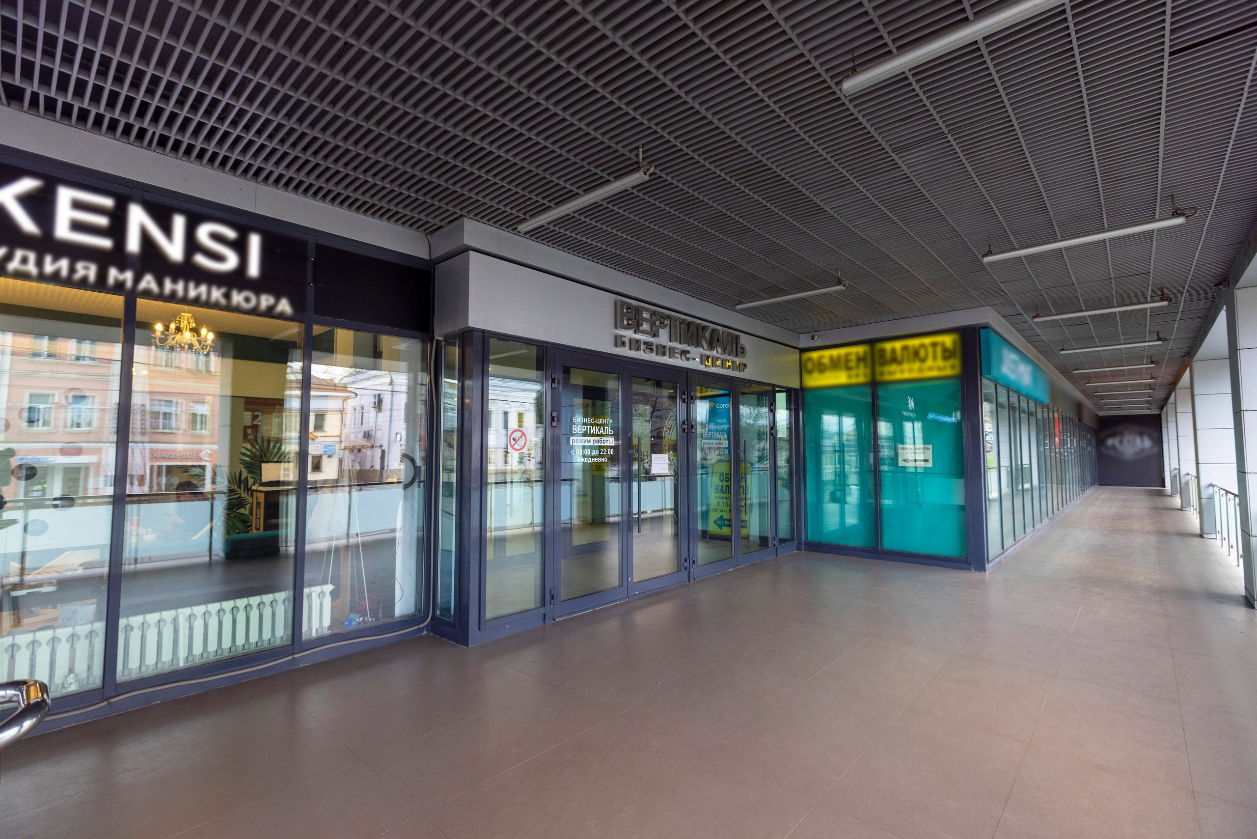 СанДали. Фотограф в Туле Крупский АнДРей. Фотостудия «КАДР71» в Туле