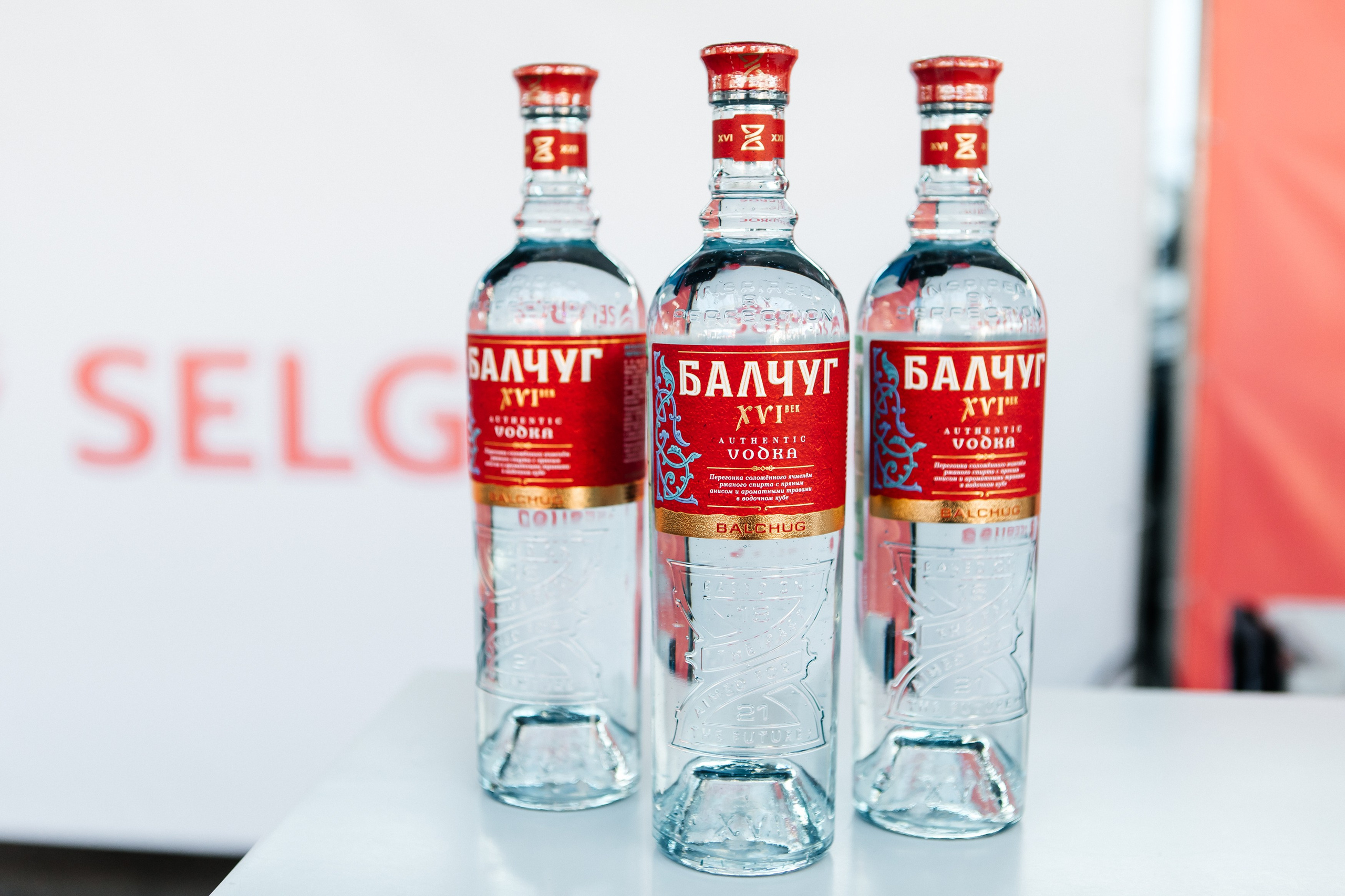 SELGROS 15 лет. Фотограф в Москве Дмитрий Жарков