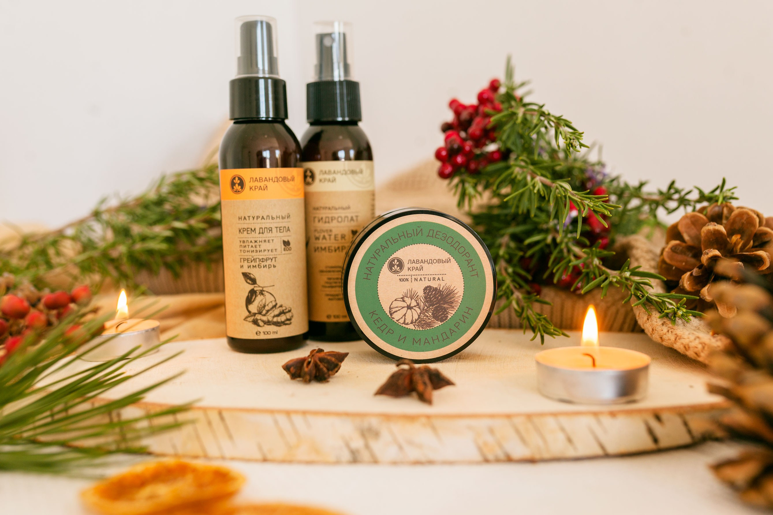 Контент для производства крымской косметики. Контент фотограф в Симферополе и по Крыму Даша Пац