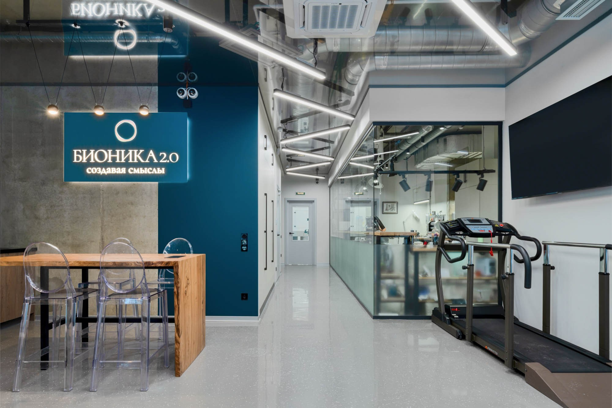 Медицинский центр «Бионика» (корпус № 1). Фотограф Саша Оверчук