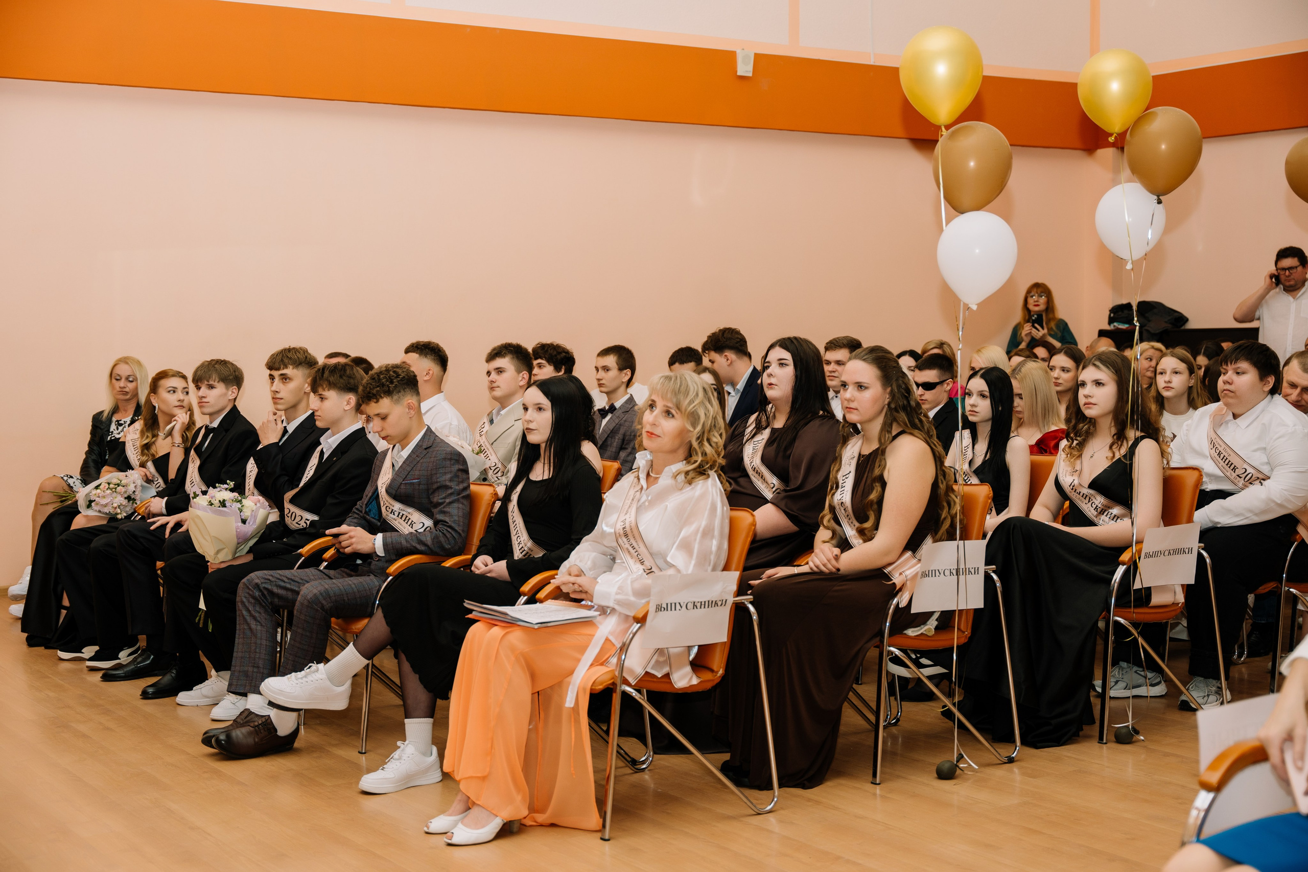 Выпускной 15 школа