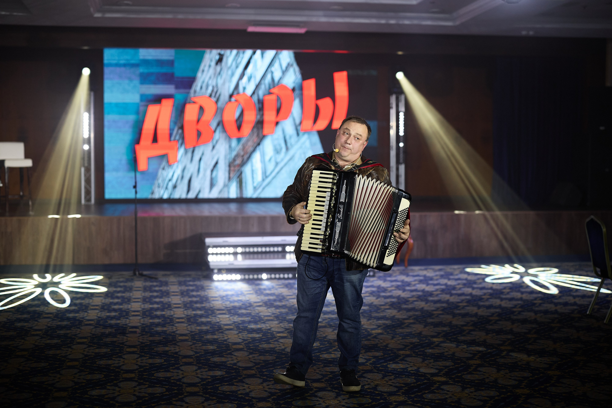 День Рождения «Дворы». Организация свадеб Донецк ДНР, корпоративные и частные мероприятия
