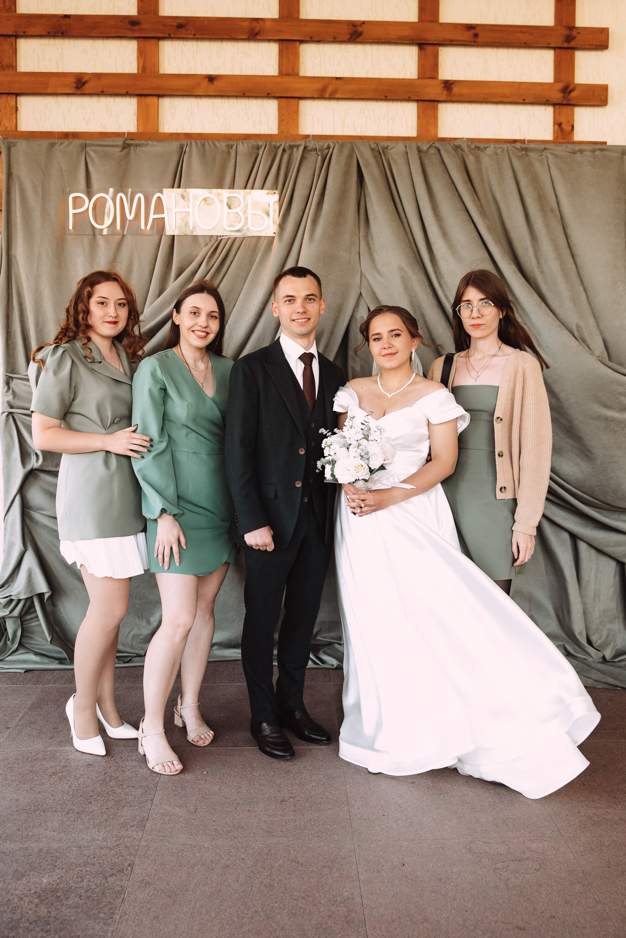 Александр + Анастасия. Свадебный и семейный фотограф в Волгограде Олеся Лисицкая