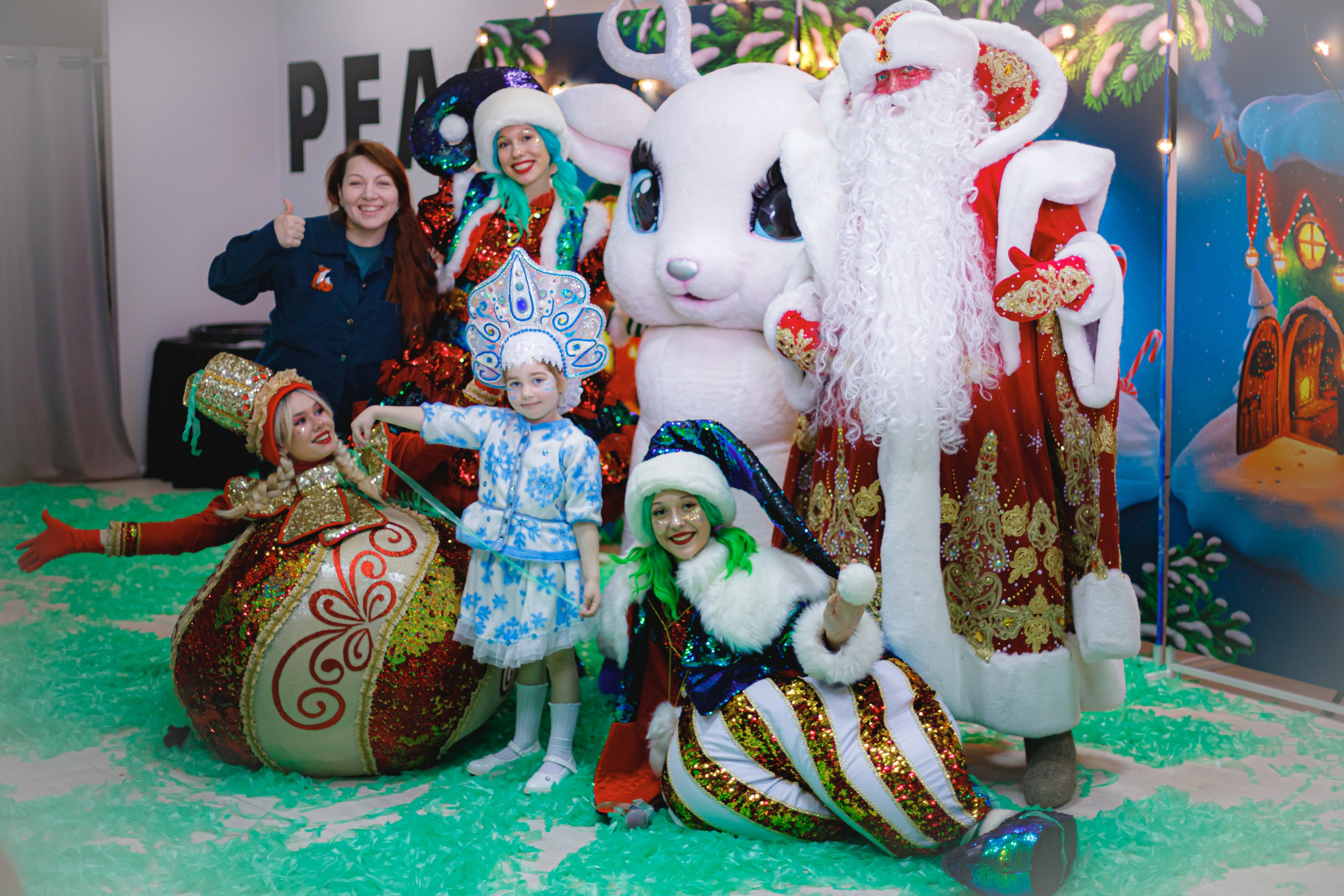 Happy new year. Photokarish