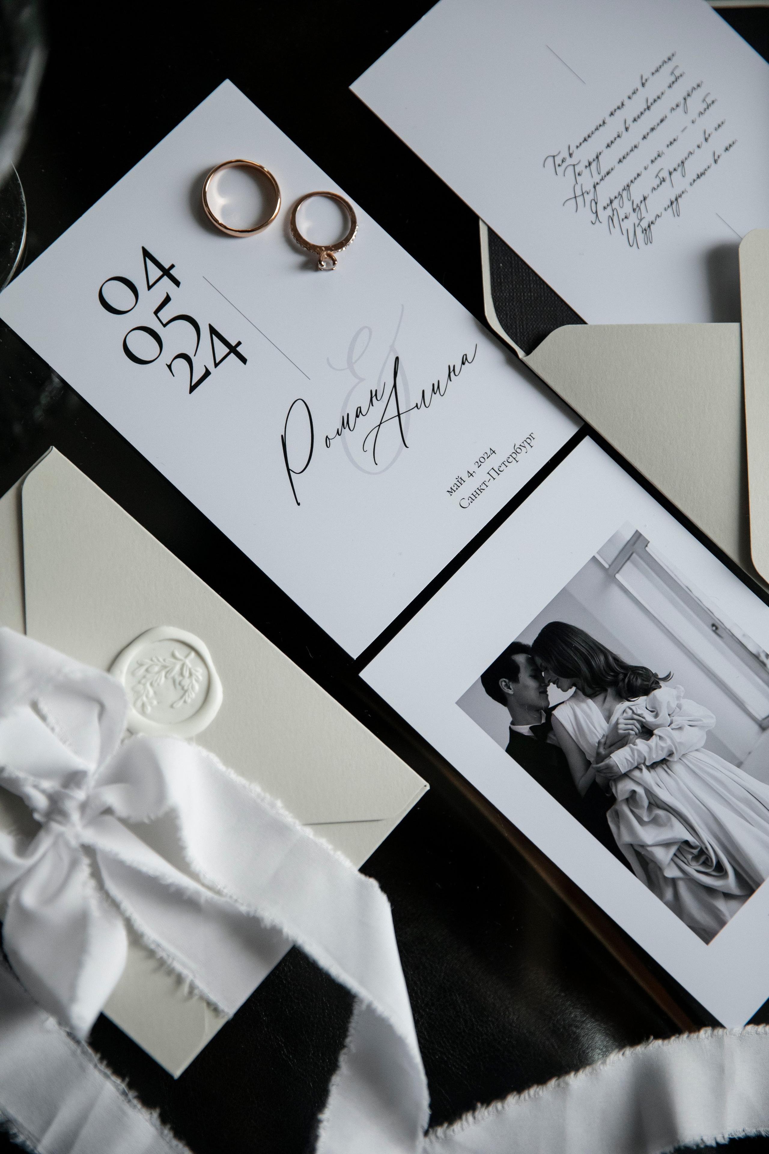 Алина и Роман. Свадебный и портретный фотограф