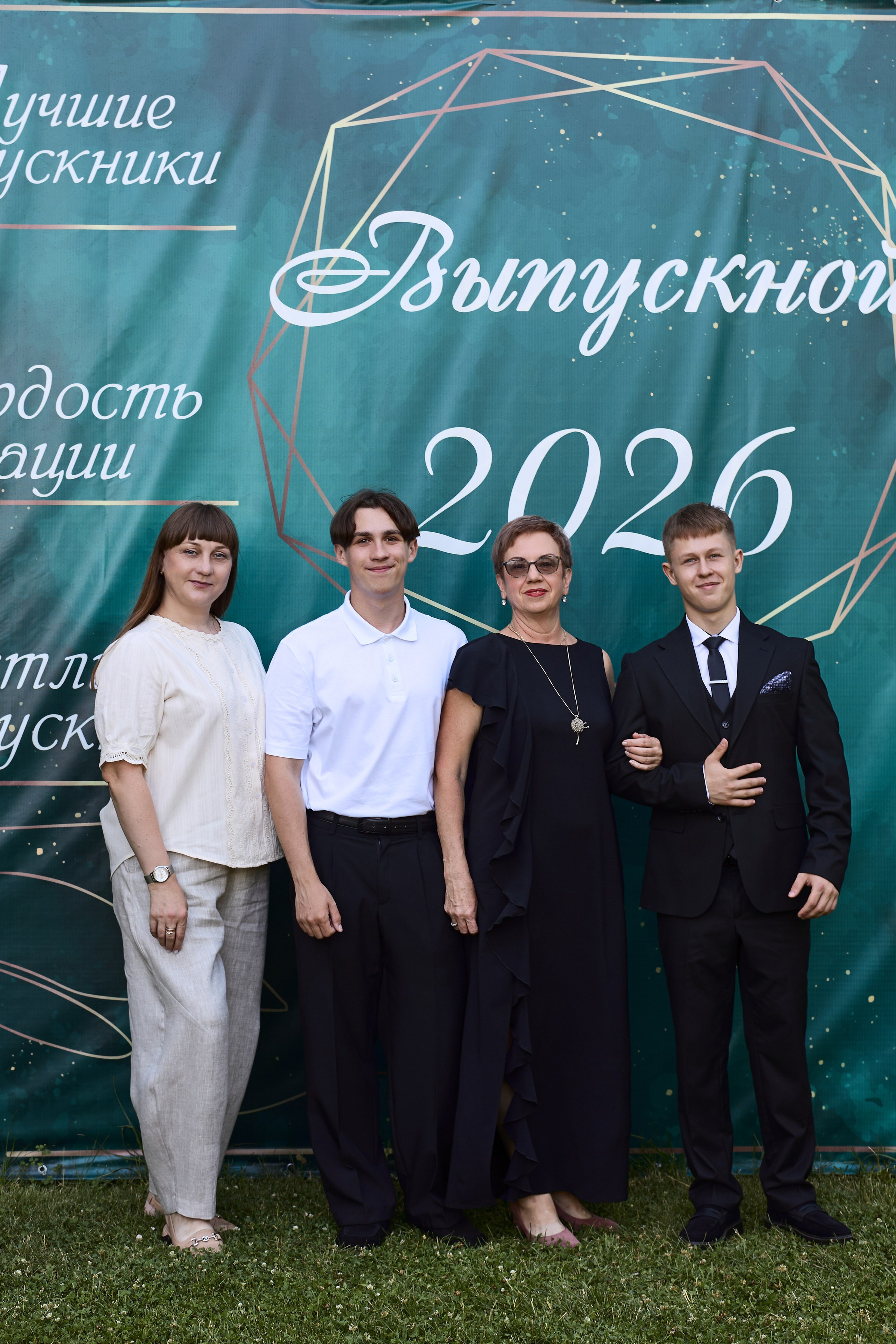 Выпускной. Фотограф Полина