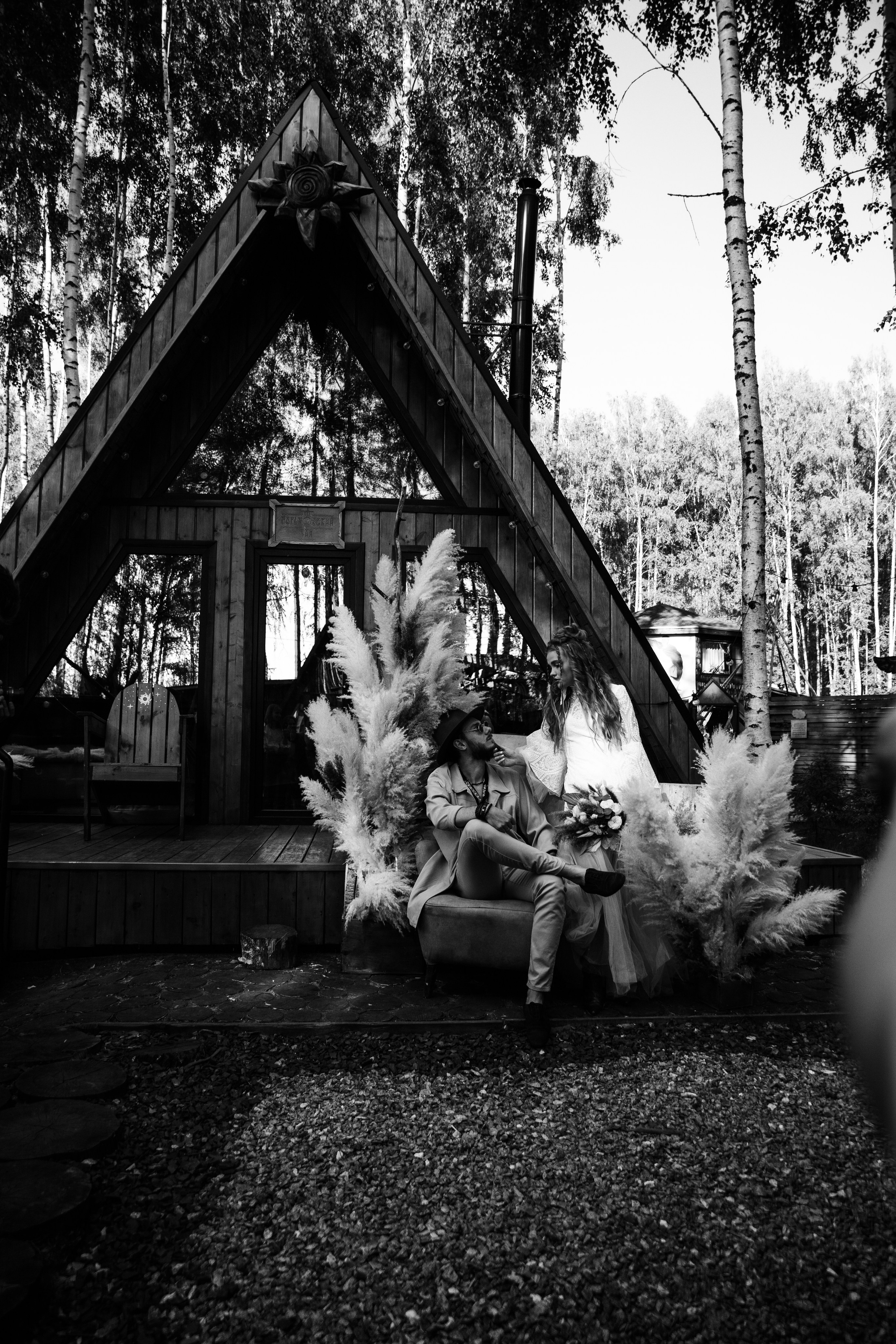 Маргарита и Сергей. Фотограф Юлия Обрезкова Нижний Новгород