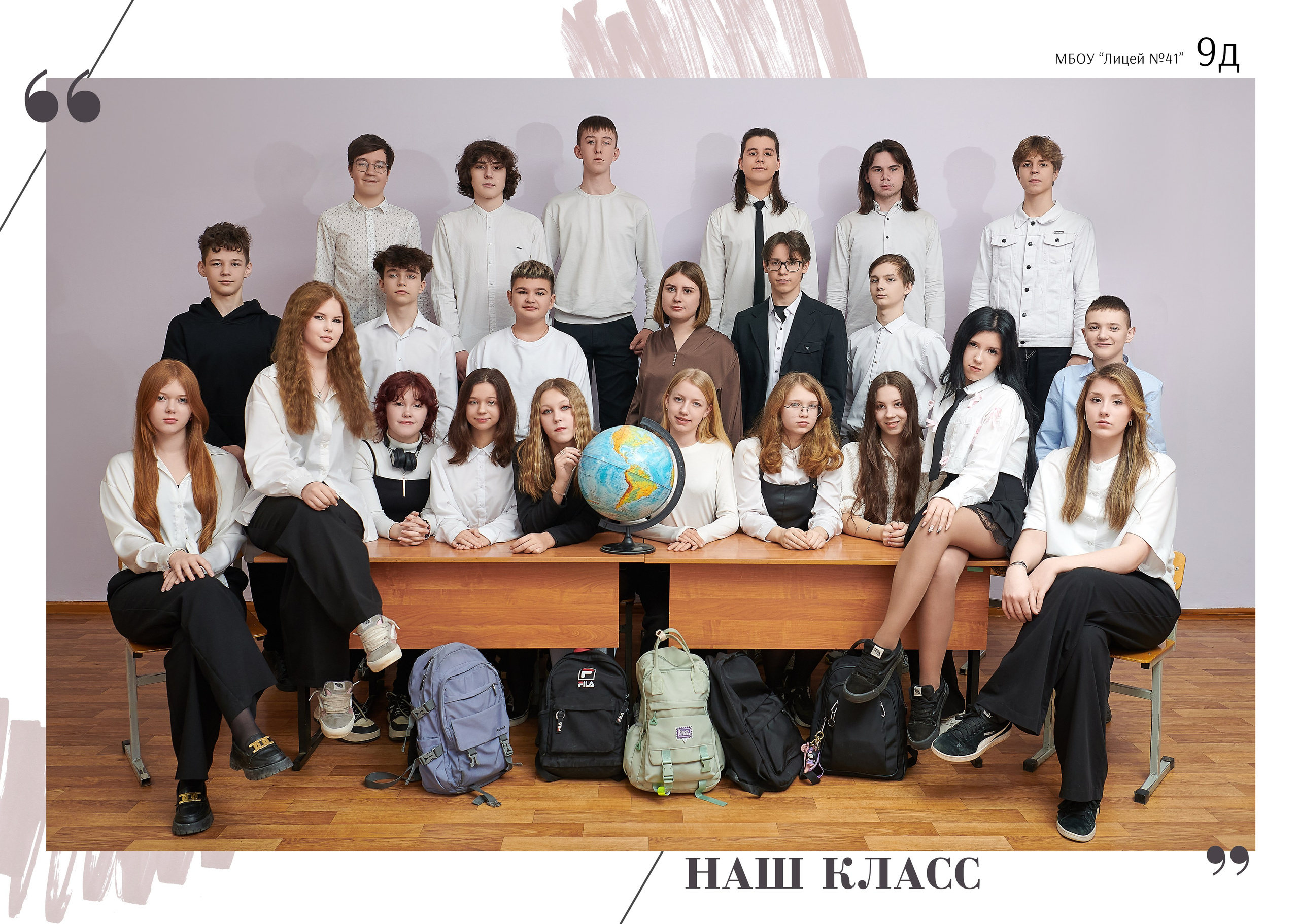 Общие фотографии. Ольга Чёкотова (Фотограф Кострома)