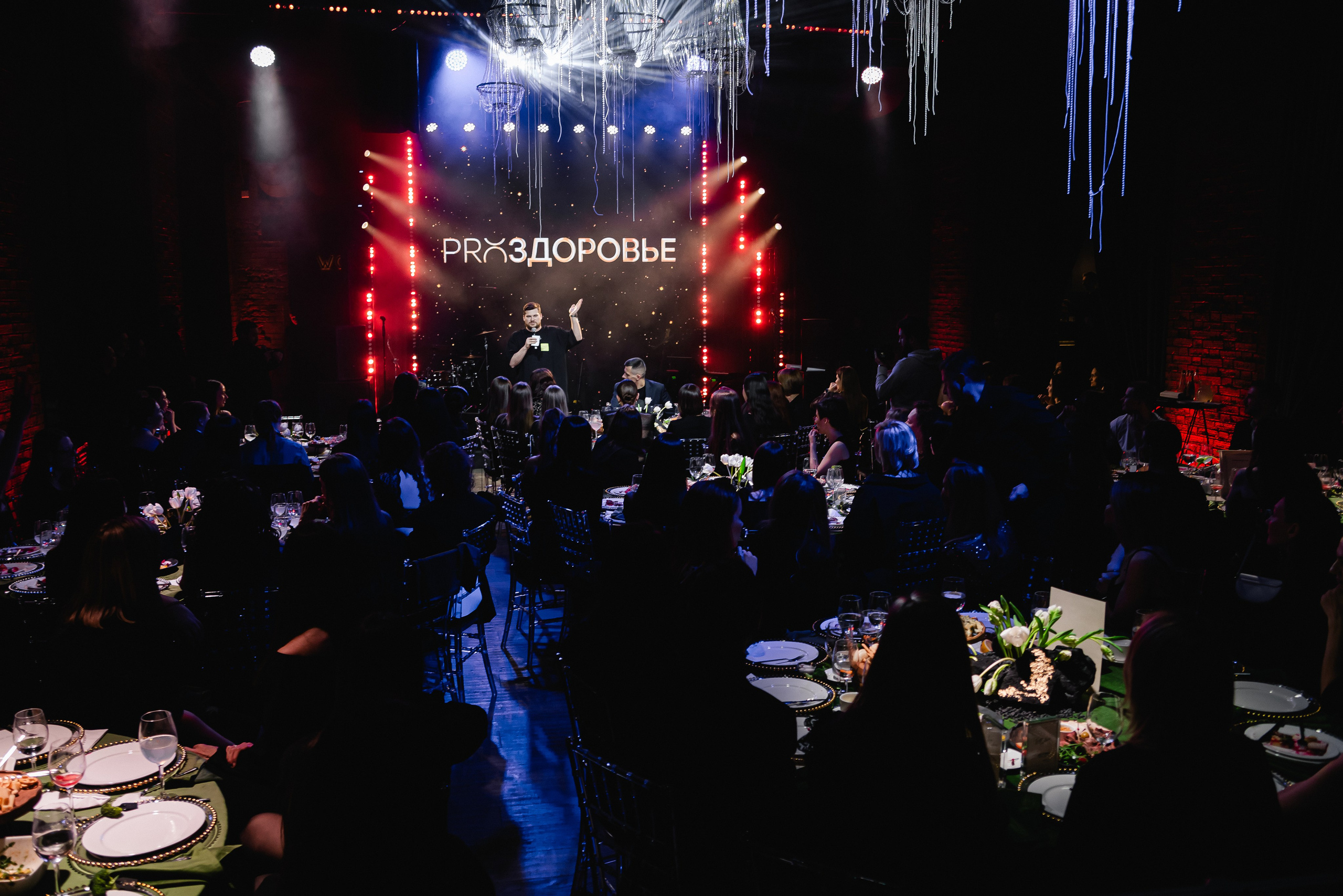 PRОЗДОРОВЬЕ | Москва MJ Hall. Крылова Светлана Фотограф Челябинск