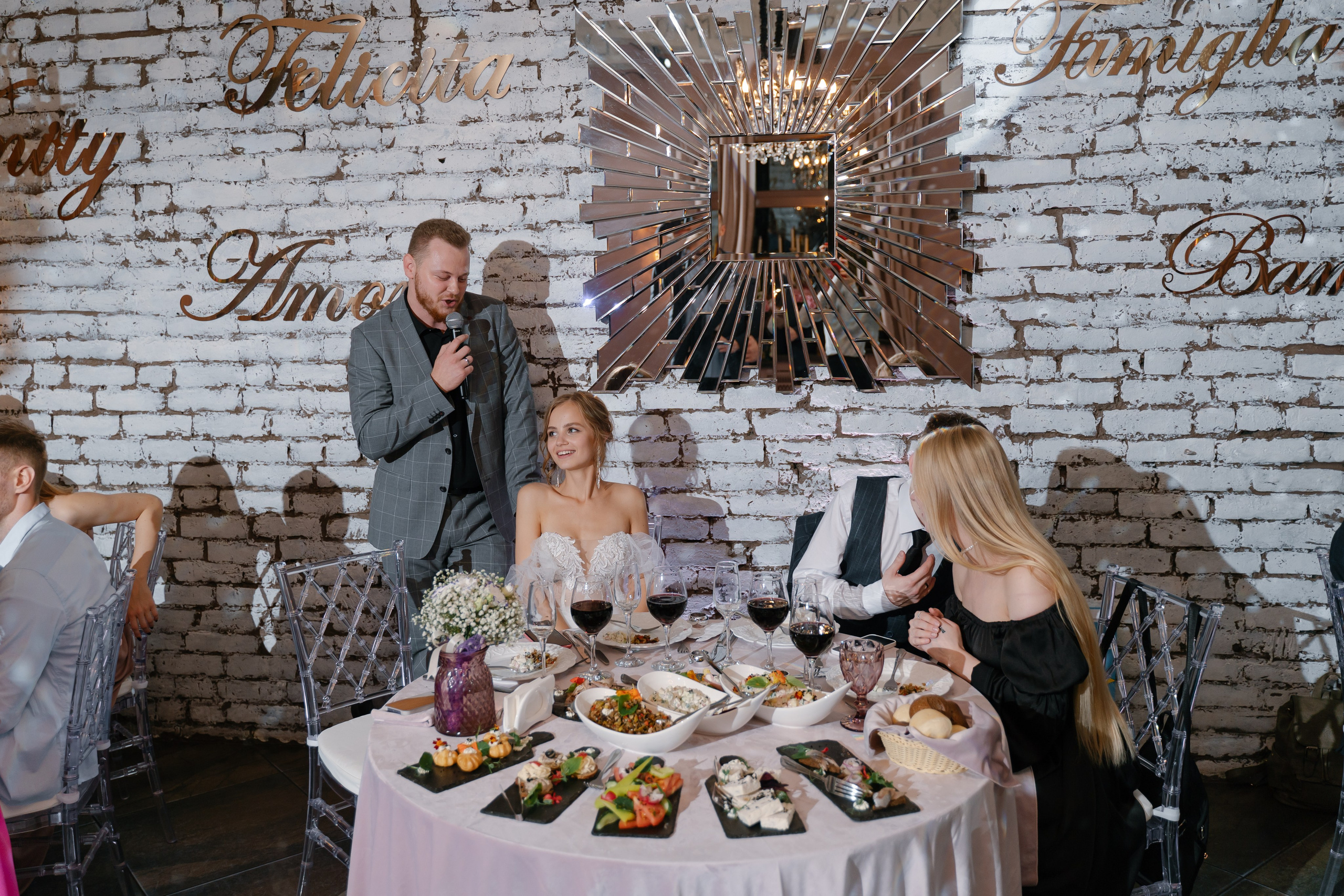 2. Свадебный фотограф — Наталья Фед СПб/Москва