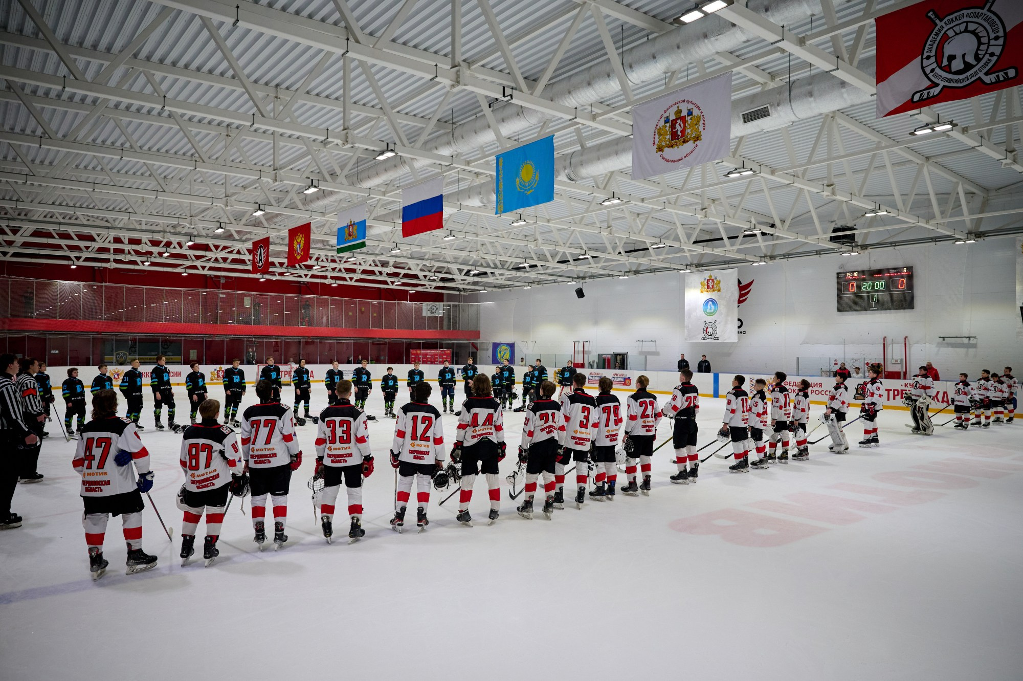 Кубок Третьяка 2024 г. Екатеринбург. Мезенцев Евгений фотограф