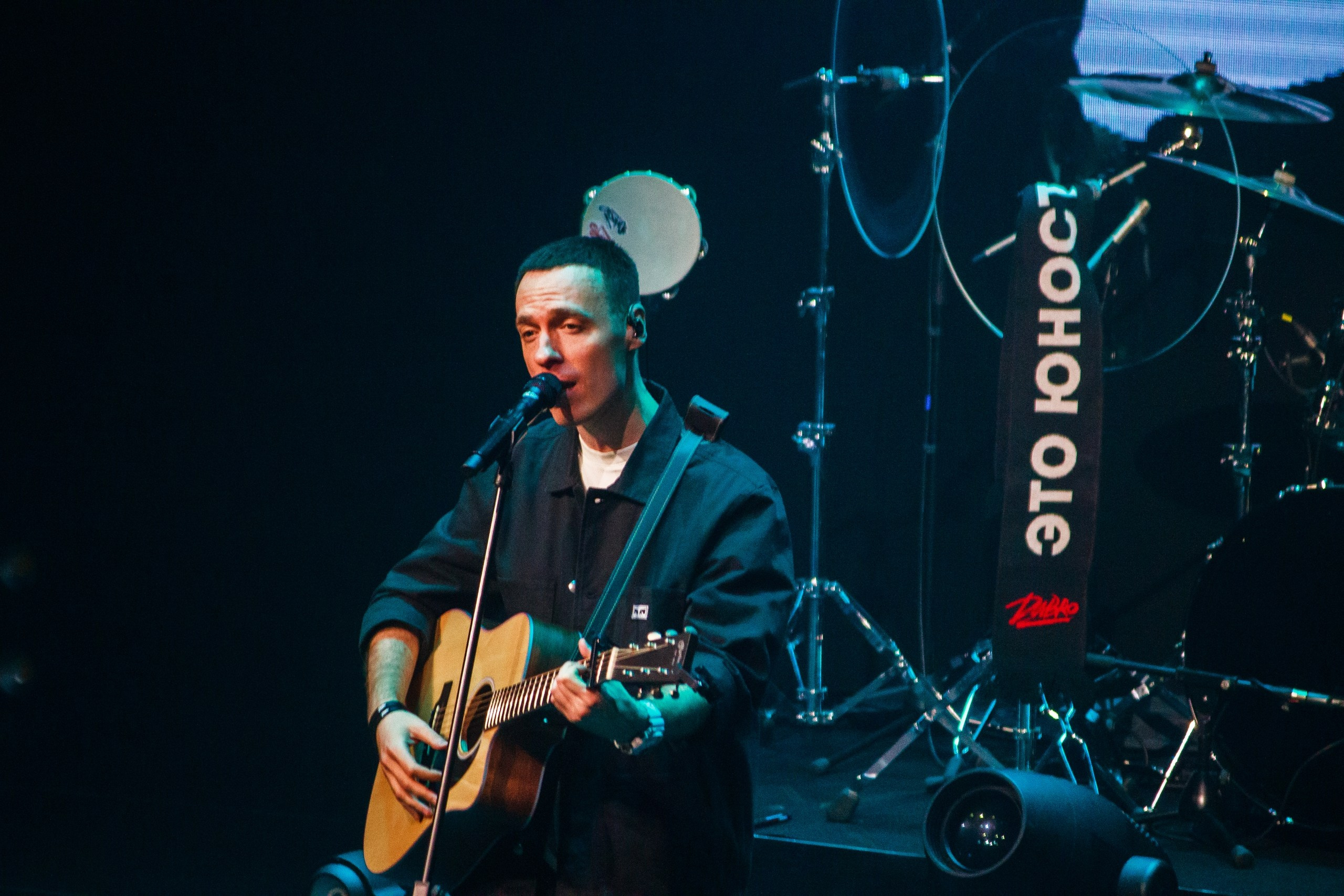 Дабро концерт Нижний Новгород. Детский и семейный фотограф, фотограф мероприятий Нижний Новгород