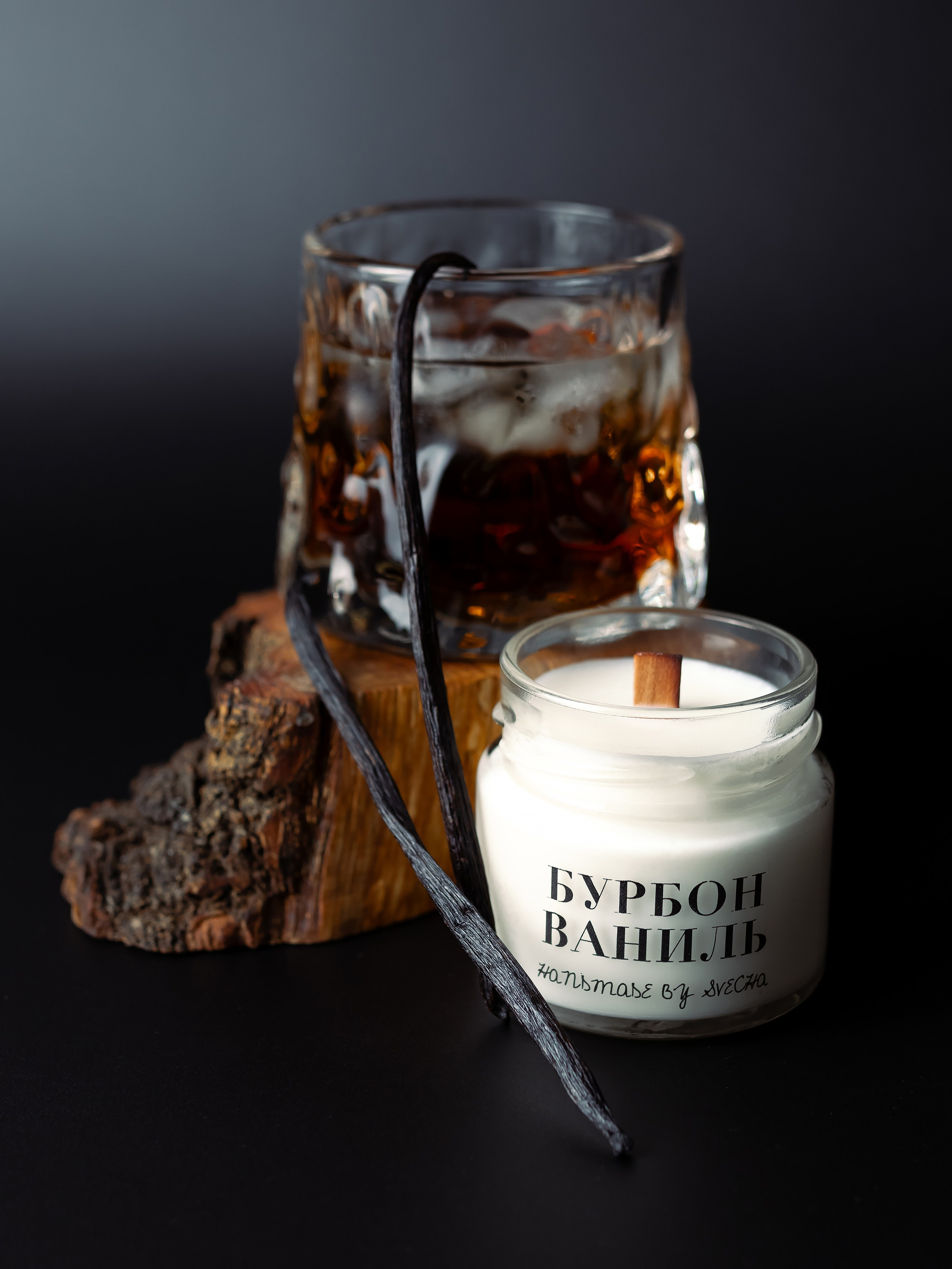 Свечи. Фотограф в Краснодаре Арина Кудряшова