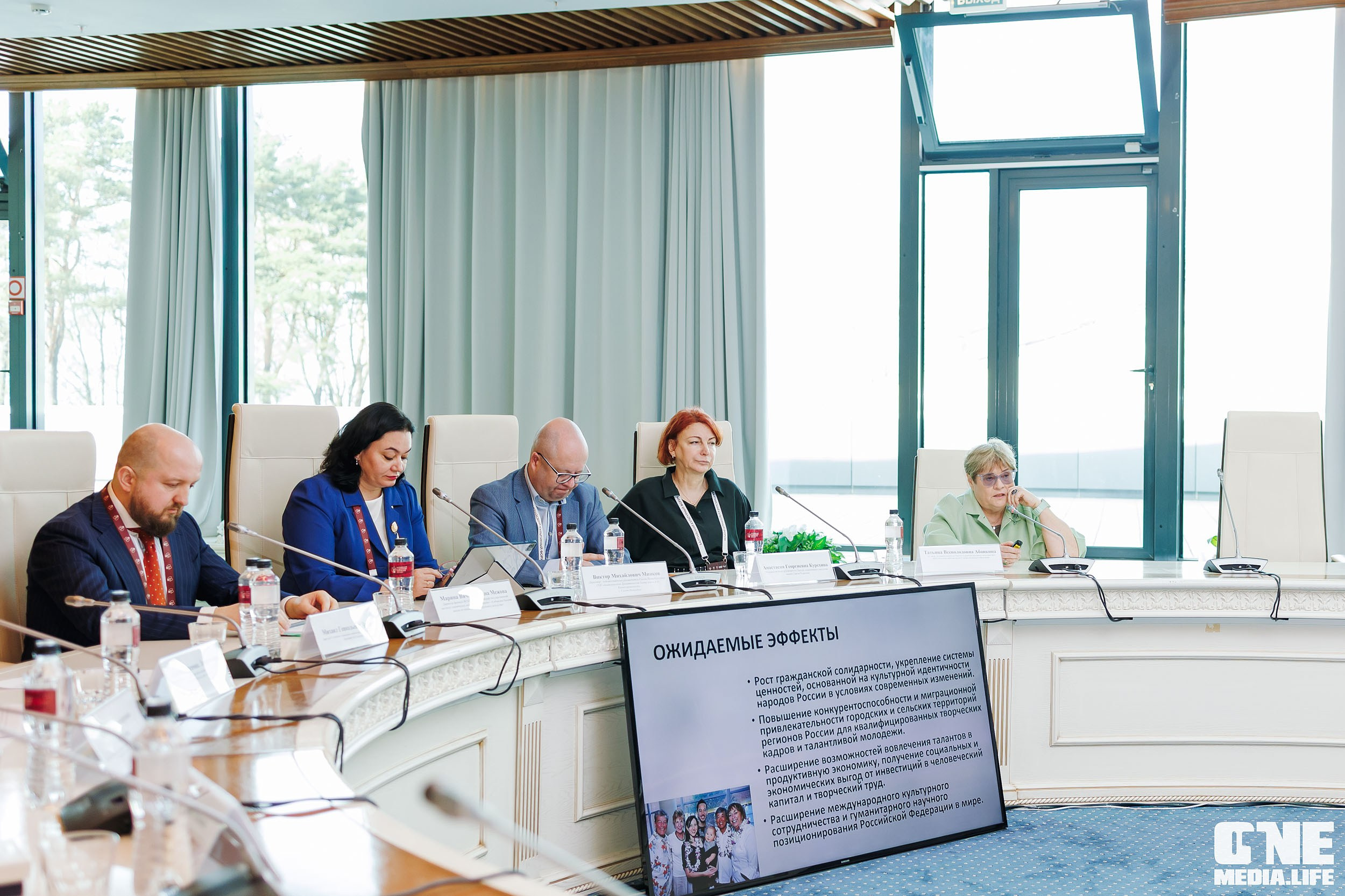 Балтийский Культурный Форум. День 2. One Media Life: фоторепортажи, фотоотчеты с мероприятий и заведений