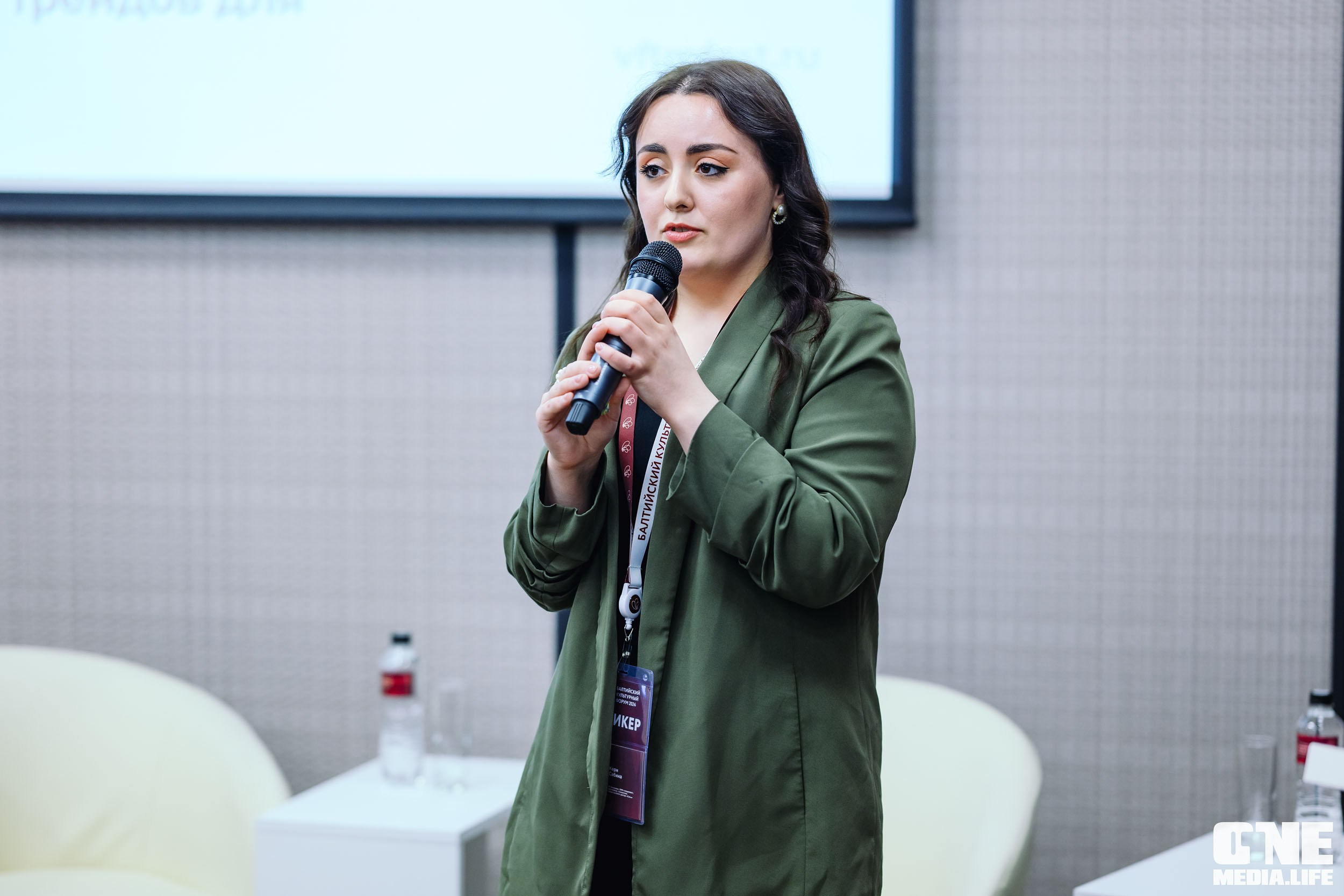 Балтийский Культурный Форум 2024. One Media Life: фоторепортажи, фотоотчеты с мероприятий и заведений