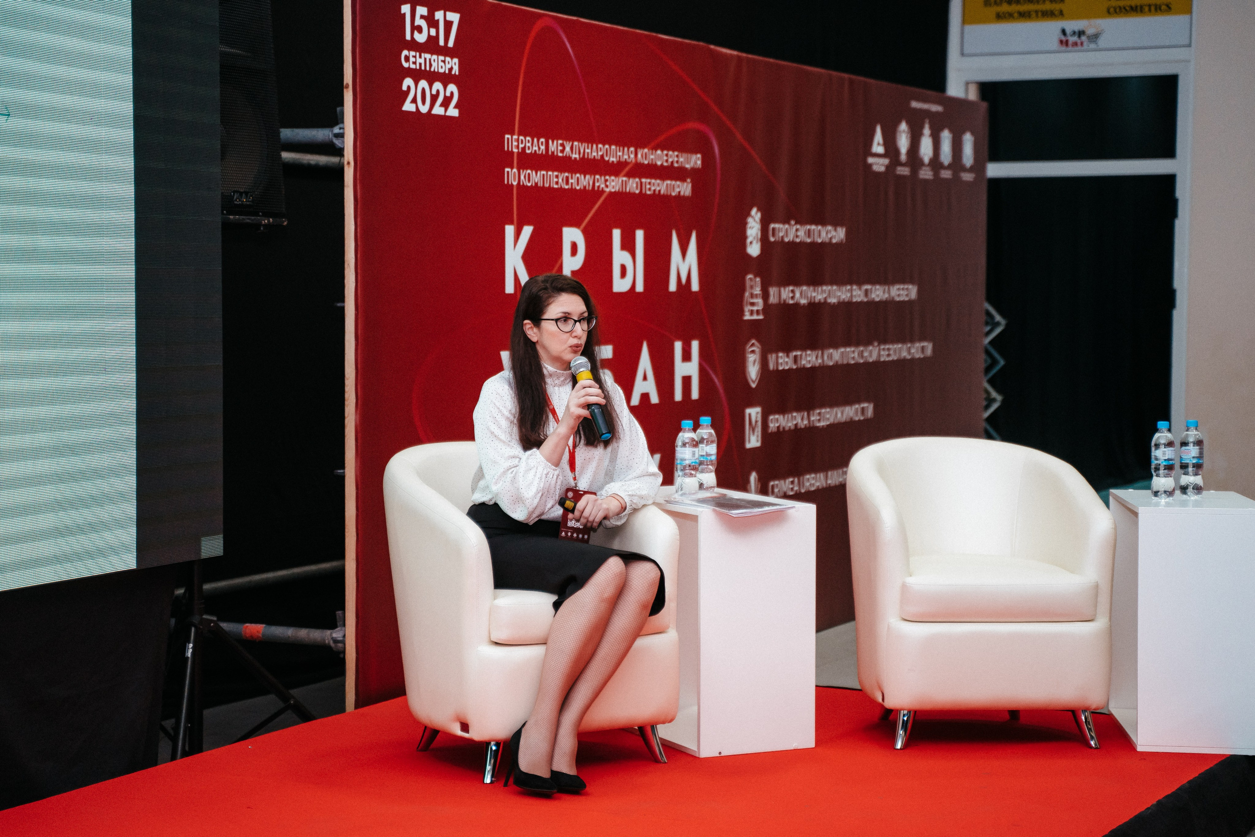 Форум. Свадебный фотограф в Симферополе